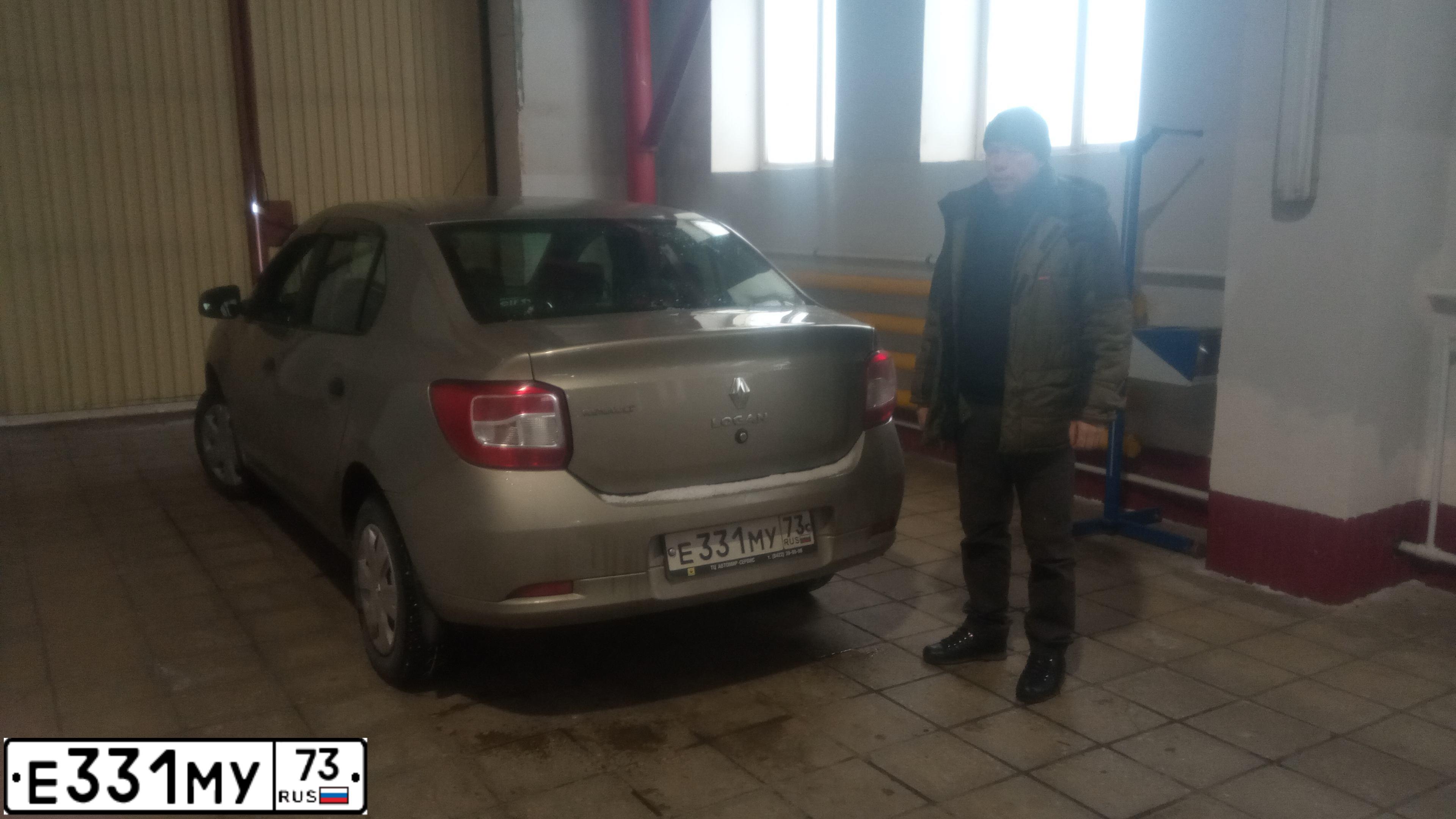 Фото автомобиля RENAULT LOGAN, 2014 — госномер Е331МУ73. Цвет: БЕЖЕВЫЙ
