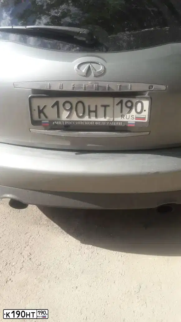 Фото автомобиля INFINITI QX70 /FX/, 2003 — госномер К190НТ190. Цвет: СЕРЫЙ