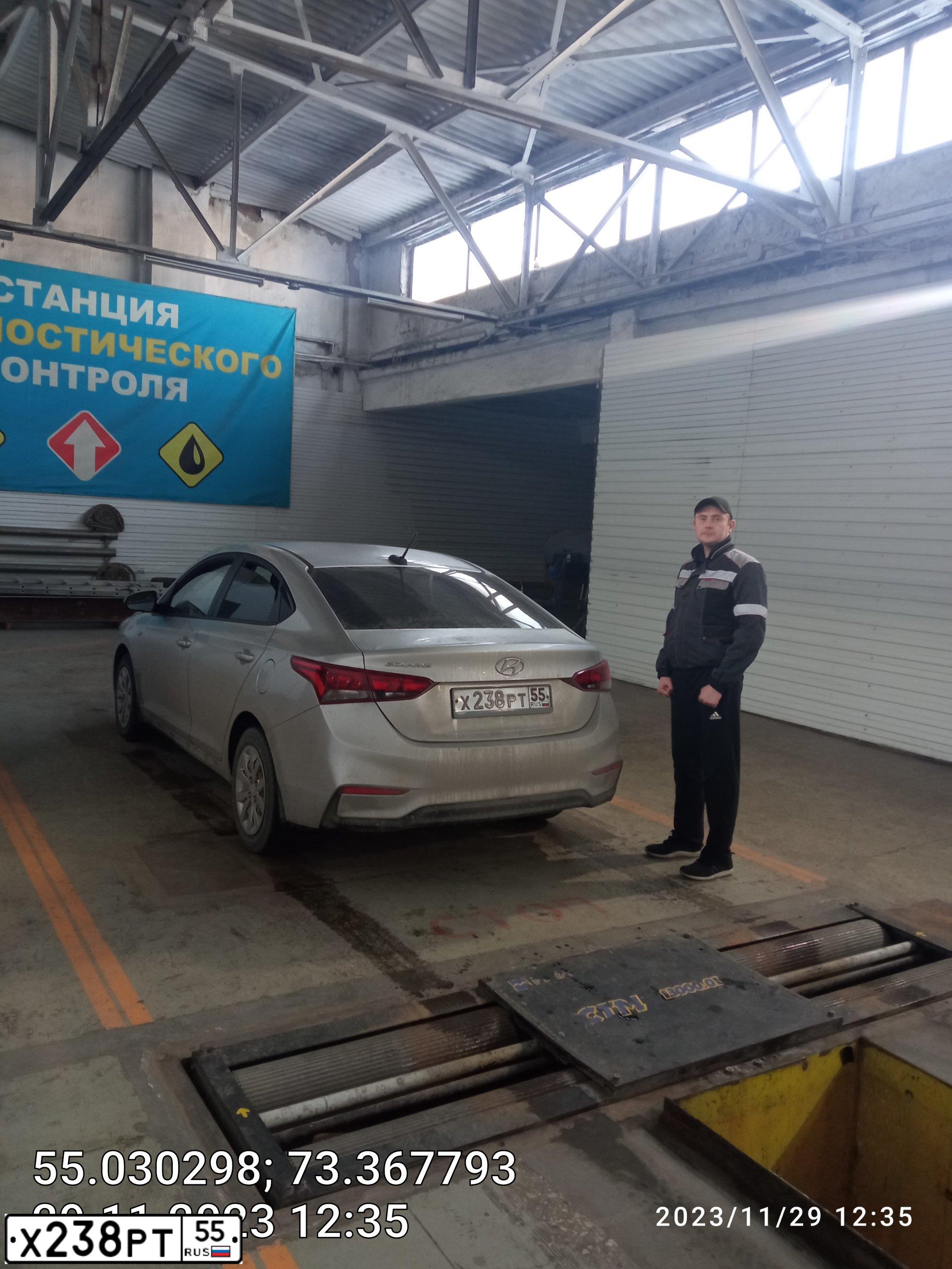 Фото автомобиля HYUNDAI SOLARIS, 2017 — госномер К524УО790. Цвет: Серебристый