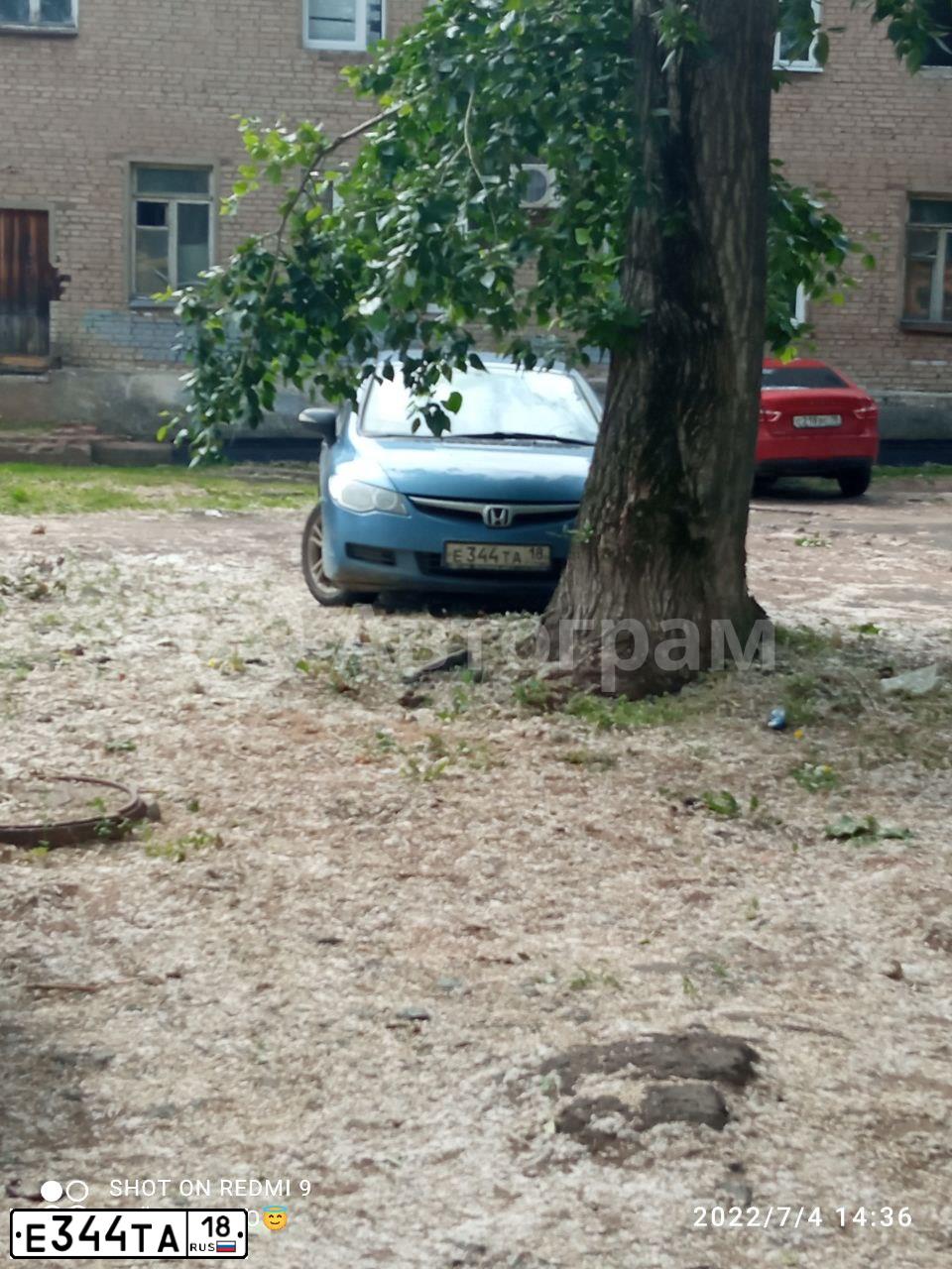 Фото автомобиля HONDA CIVIC, 2008 — госномер Н025УС702