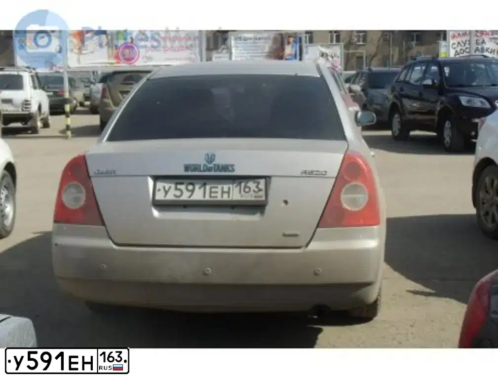 Фото автомобиля CHERY FORA /A21/, 2007 — госномер Х888МК63. Цвет: СЕРЫЙ