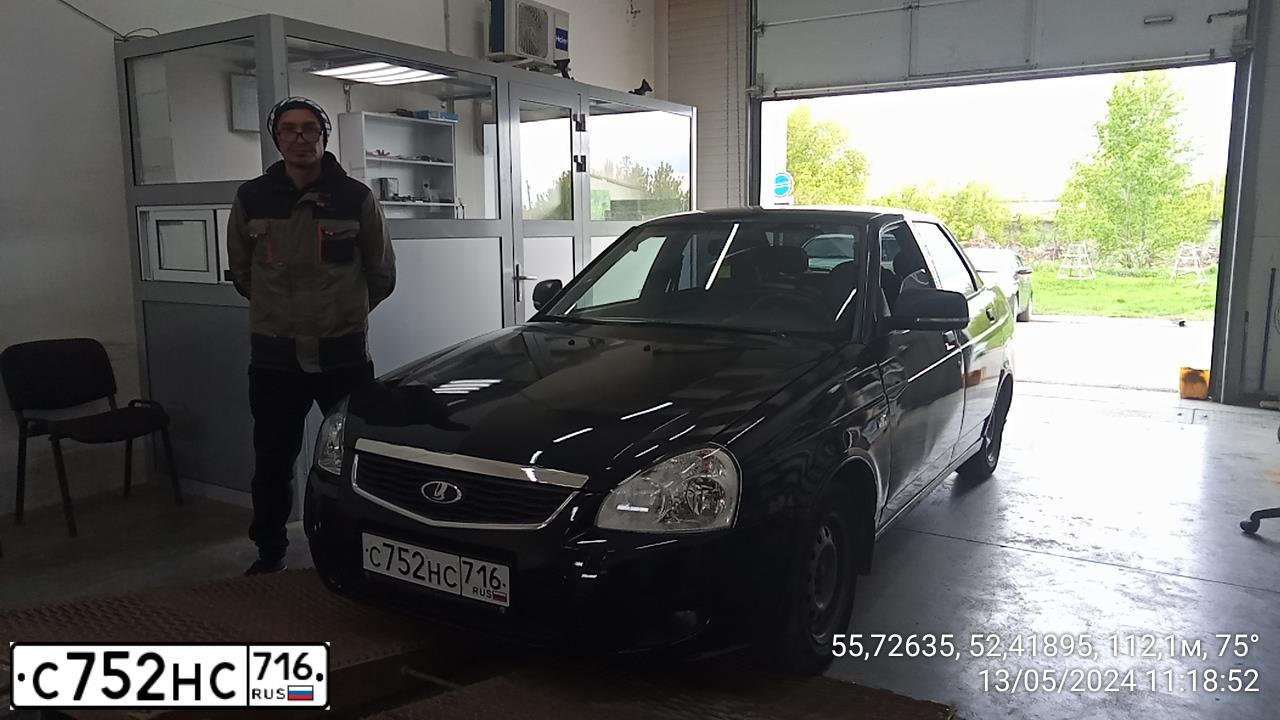 Фото автомобиля LADA 2170 PRIORA, 2008 — госномер С818КР116. Цвет: СИНЕ-ЧЕРНЫЙ