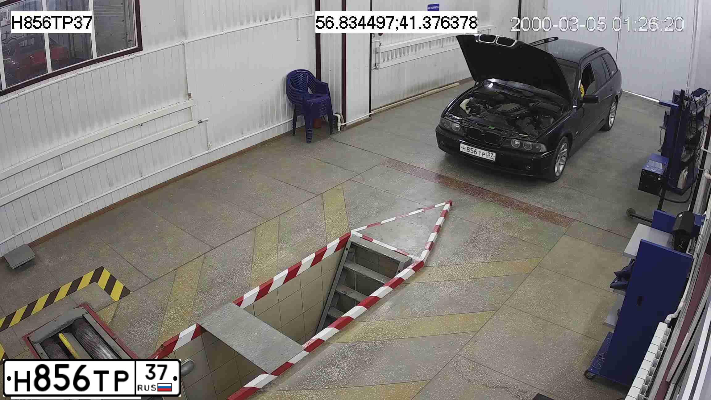 Фото автомобиля BMW SERIE 5, 2002 — госномер Н856ТР37. Цвет: ЧЕРНЫЙ