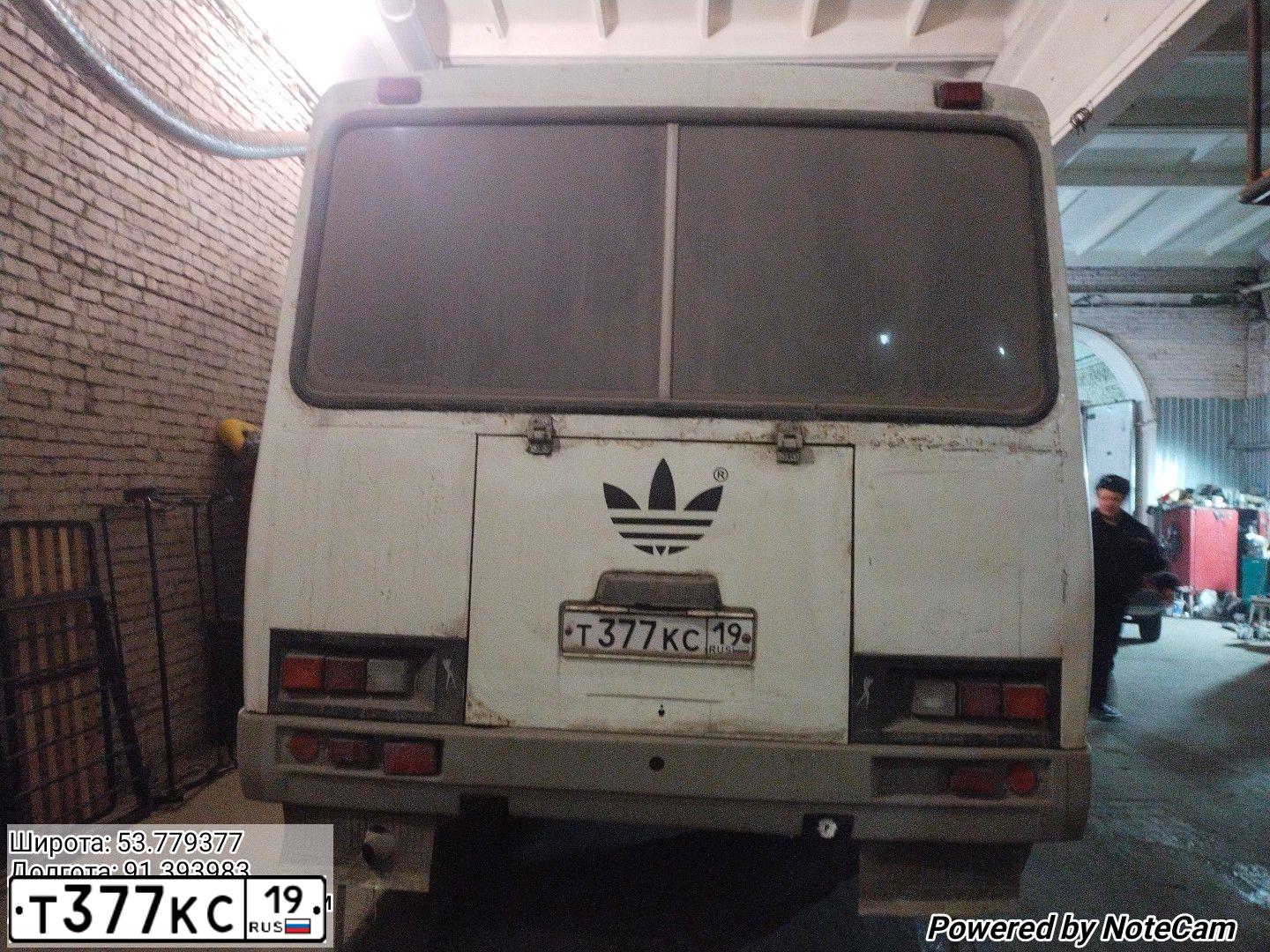 Фото автомобиля PAZ 3205, 2003 — госномер Т377КС19. Цвет: БЕЛО-ЗЕЛЕНЫЙ