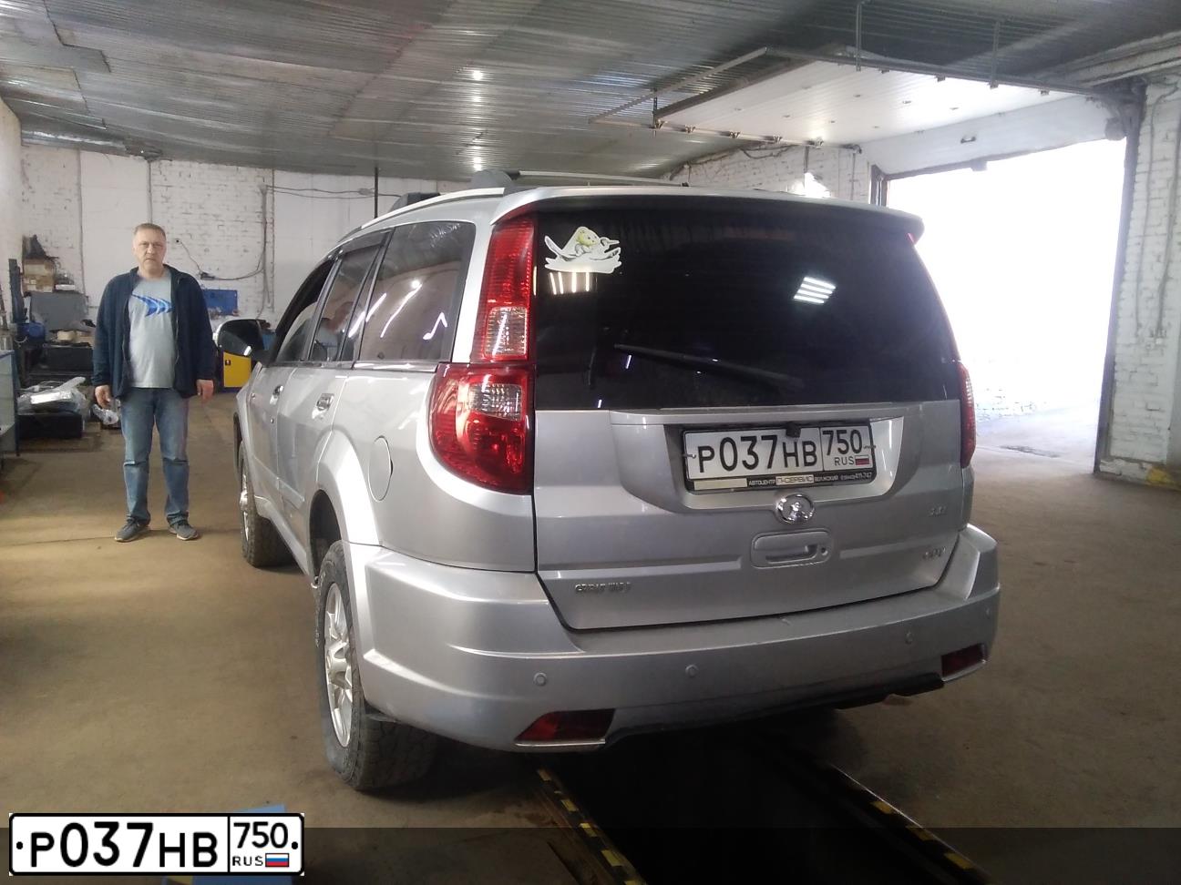 Фото автомобиля GREAT WALL HOVER, 2012 — госномер Х207ВА71. Цвет: Серый