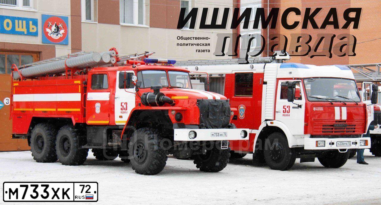 Фото автомобиля URAL 5557 /6X6/, 2010 — госномер М733ХК72. Цвет: ЦВ СХ А6 ПО ГОСТ Р 50574-2019