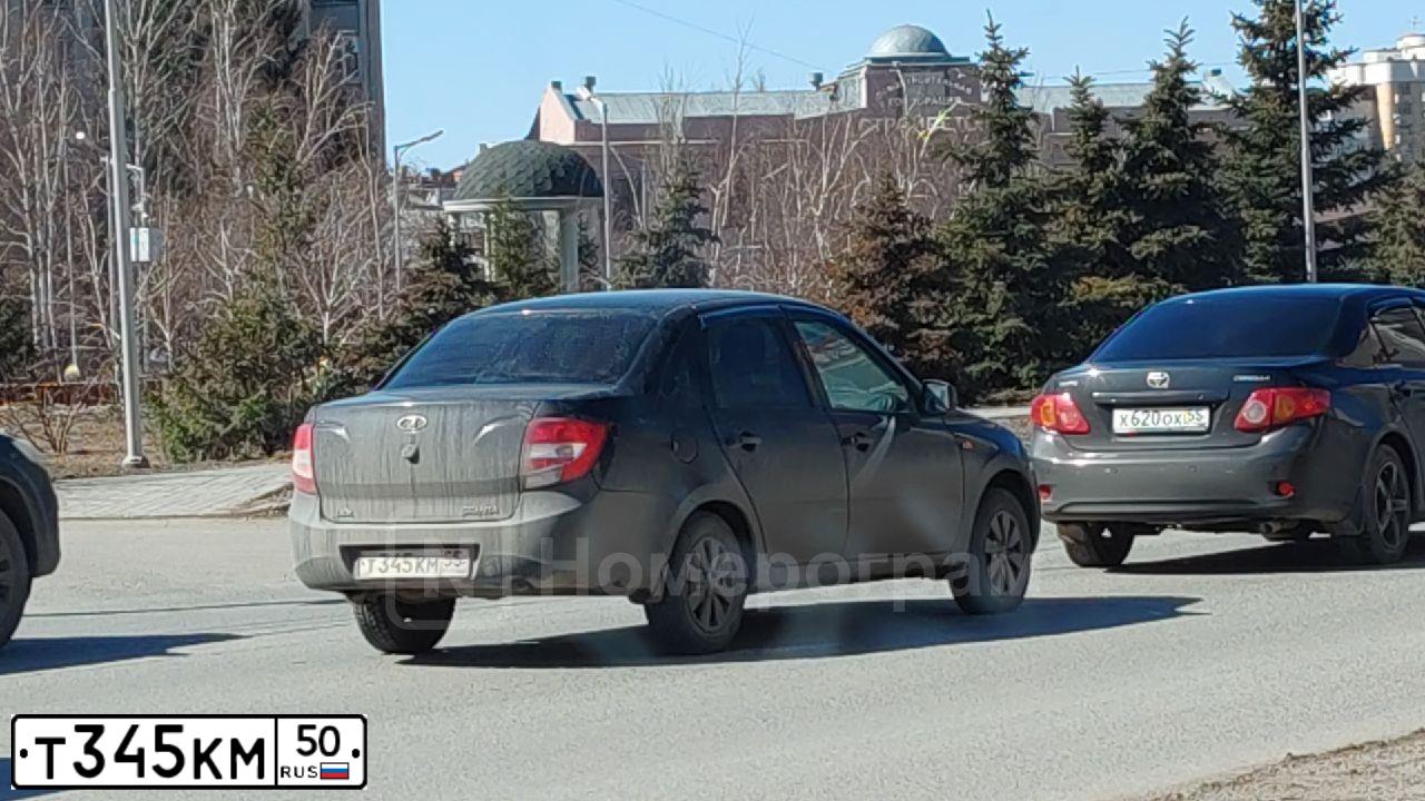 Фото автомобиля МЕРСЕДЕС-БЕНЦ 0403, 2004 — госномер О745МХ76. Цвет: Белый