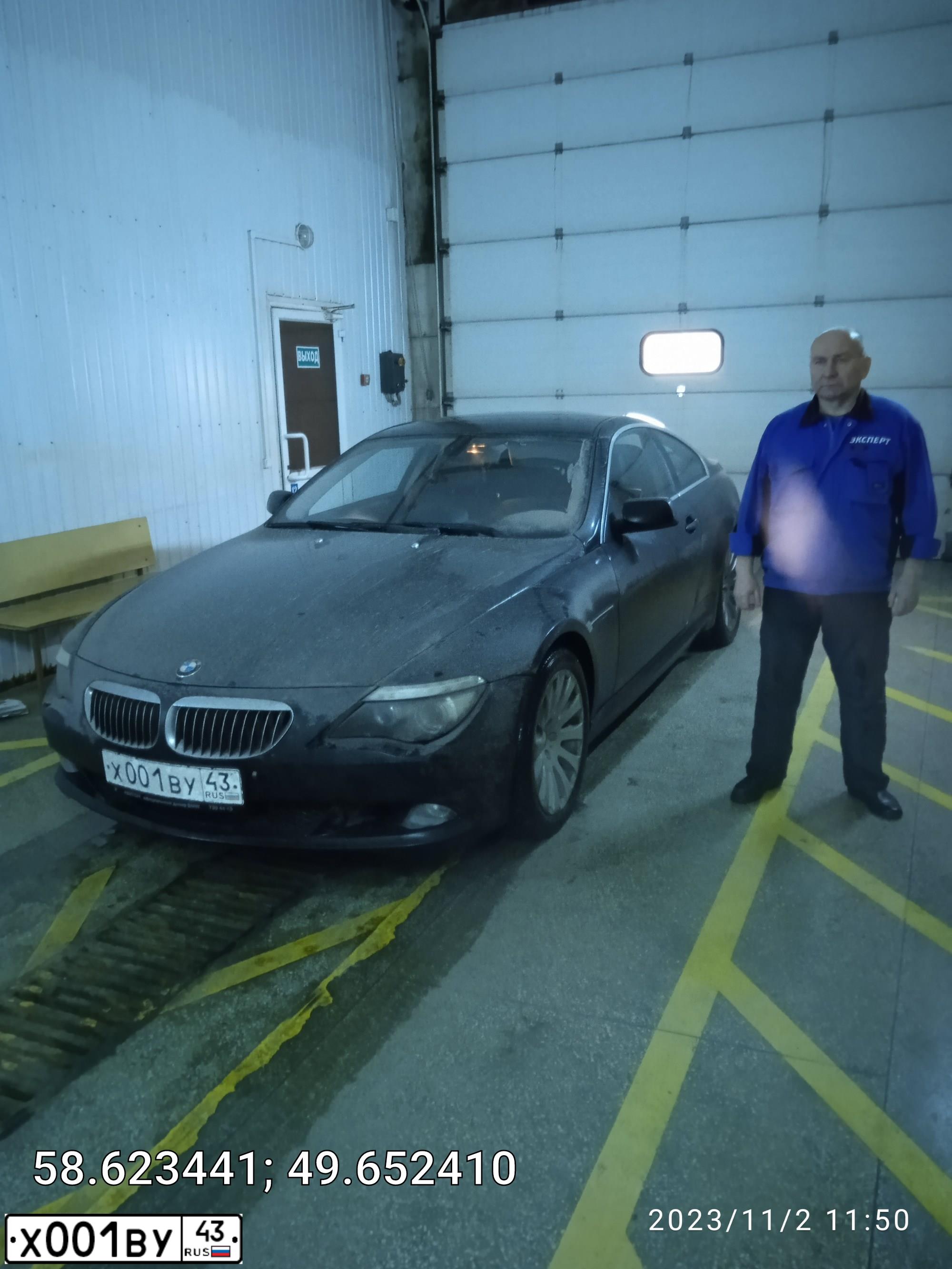 Фото автомобиля БМВ 650I СОUРЕ, 2008 — госномер С884ТО43. Цвет: ЧЕРНЫЙ