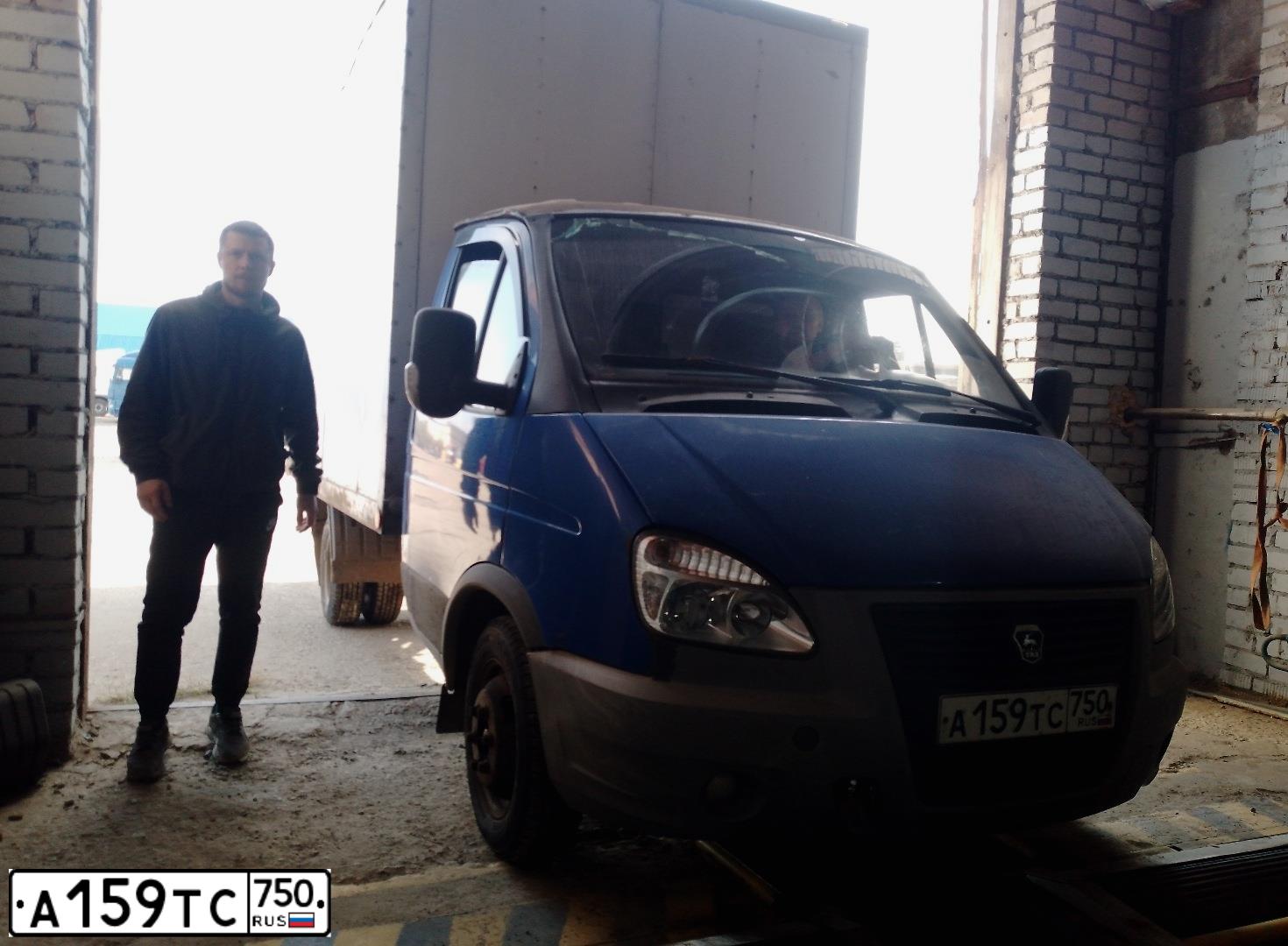Фото автомобиля GAZ 2834, 2011 — госномер К567АС76. Цвет: синий