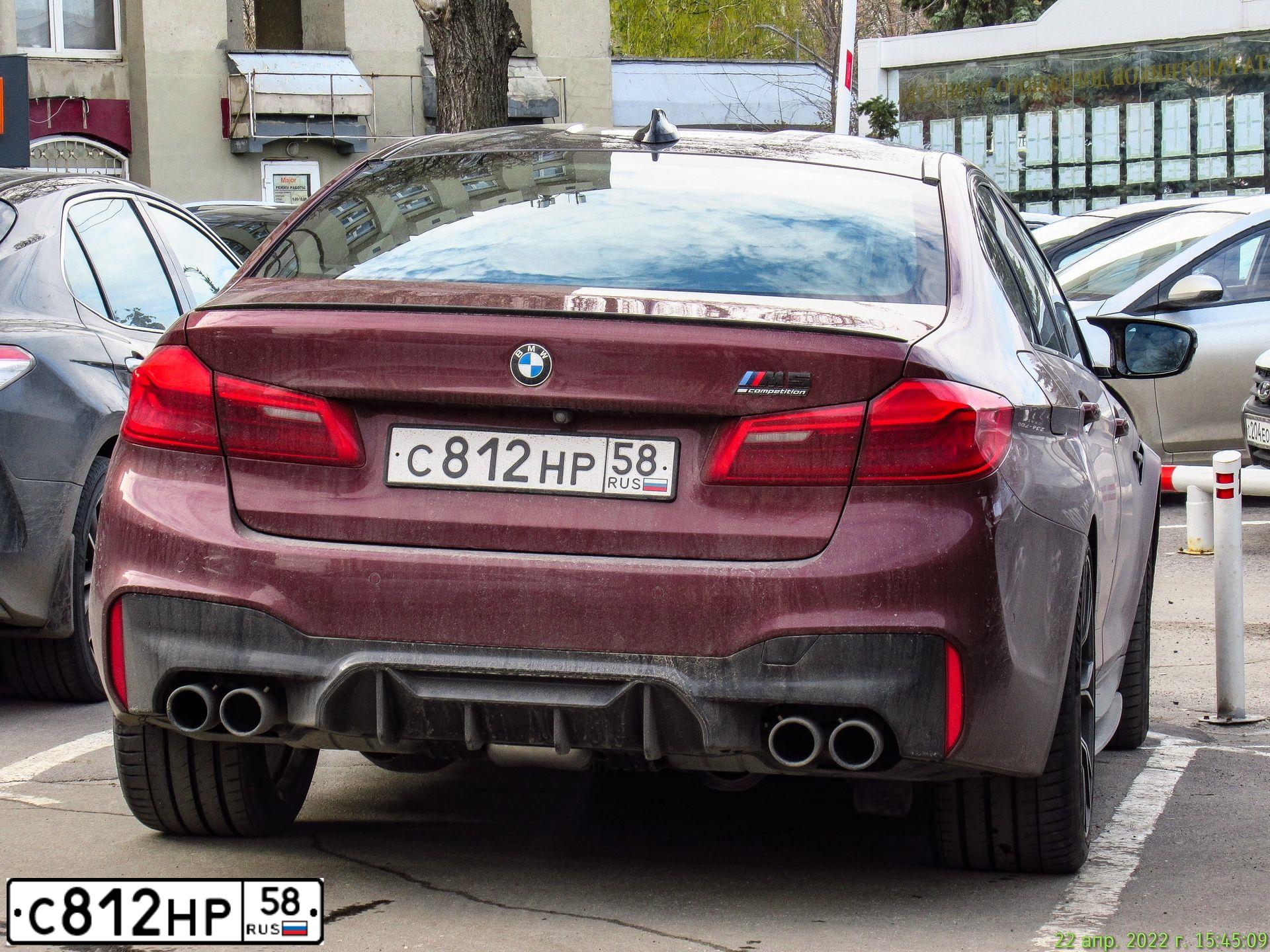 Фото автомобиля BMW M5, 2019 — госномер Р070УС58. Цвет: Красный
