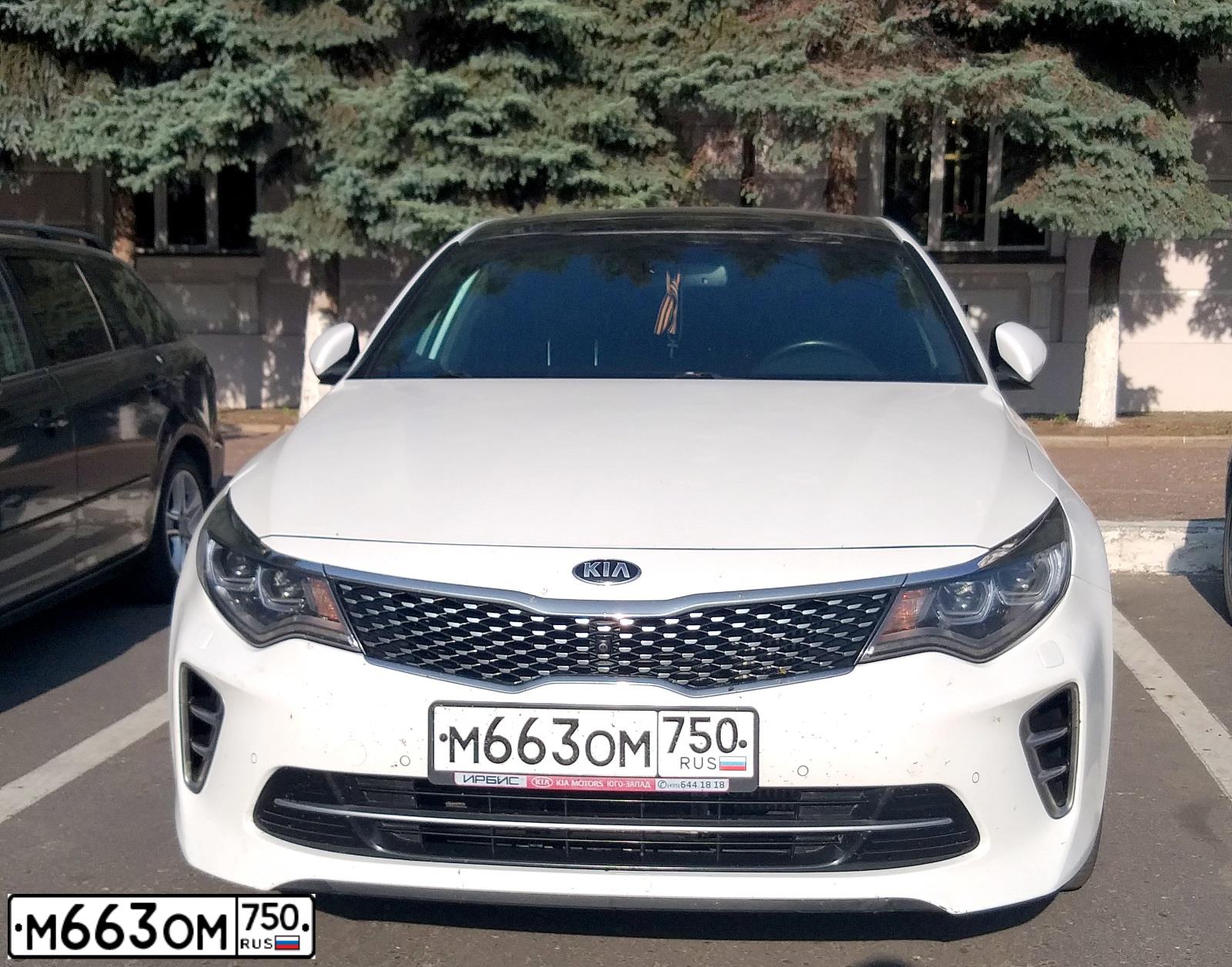 Фото автомобиля KIA MAGENTIS / OPTIMA, 2017 — госномер О235ОХ71. Цвет: Белый
