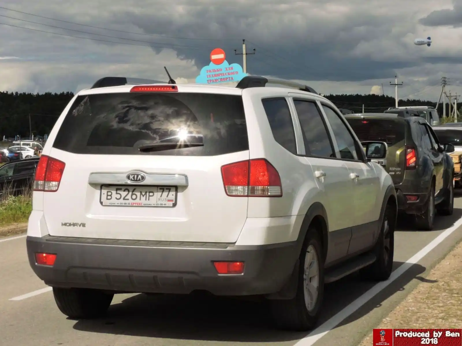 Фото автомобиля KIA CARENS, 2004 — госномер В328УМ197