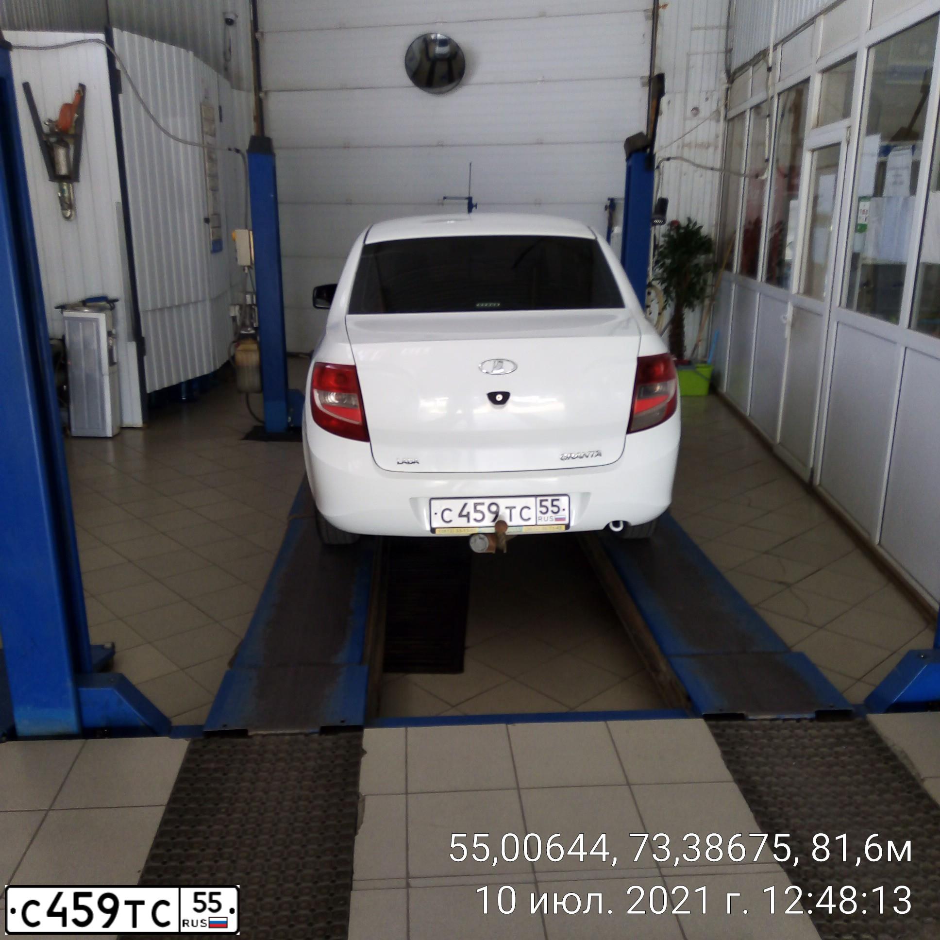 Фото автомобиля LADA 2190 GRANTA, 2013 — госномер С459ТС55. Цвет: Белый