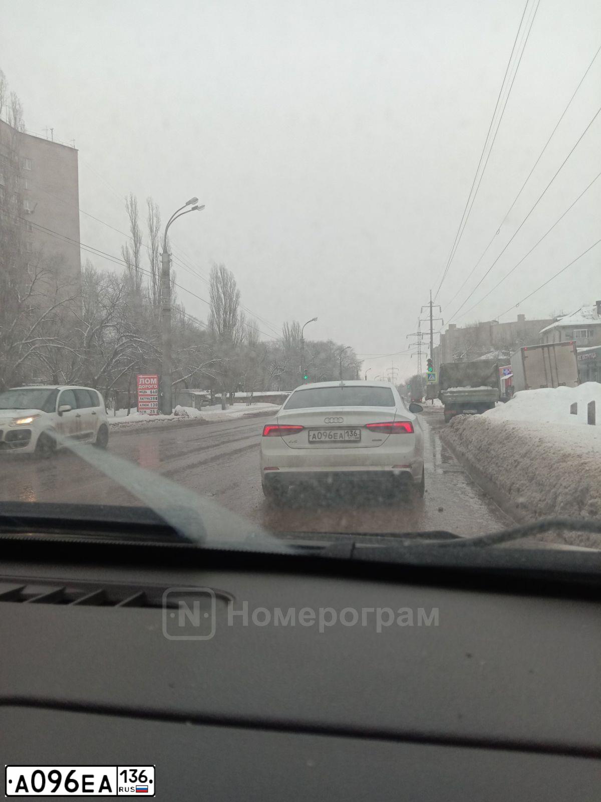 Фото автомобиля AUDI A5, 2019 — госномер А096ЕА136