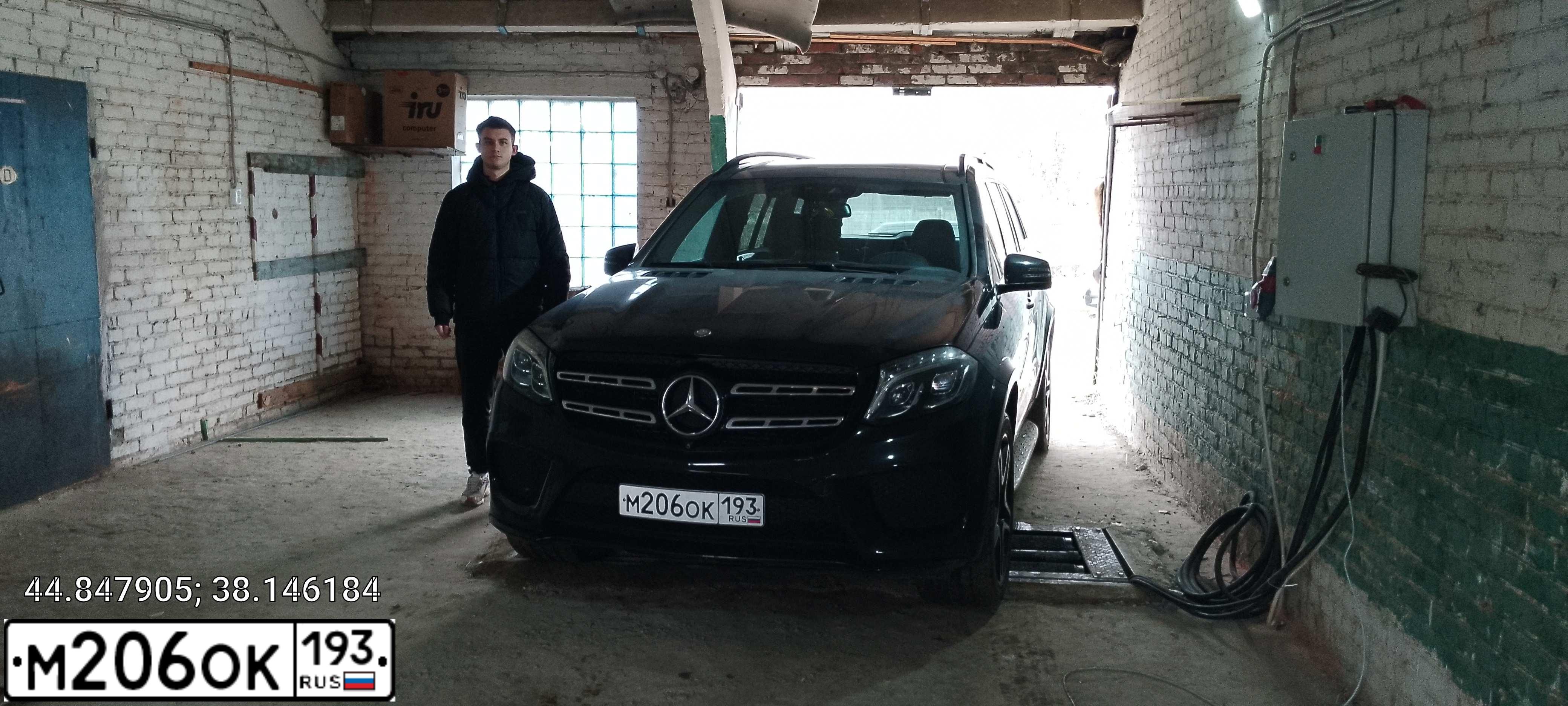 Фото автомобиля MERCEDES-BENZ GLS350, 2017 — госномер У110РЕ193