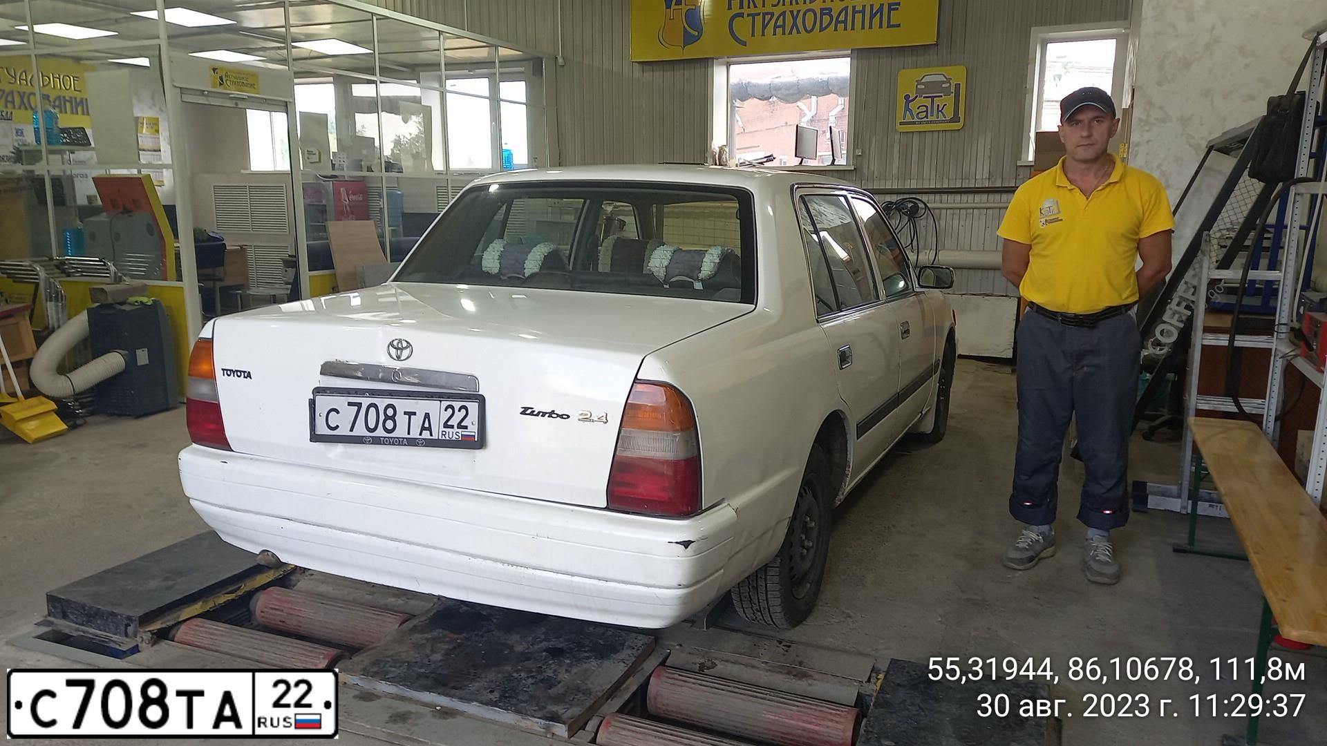 Фото автомобиля TOYOTA CROWN, 1999 — госномер Е170ОЕ142
