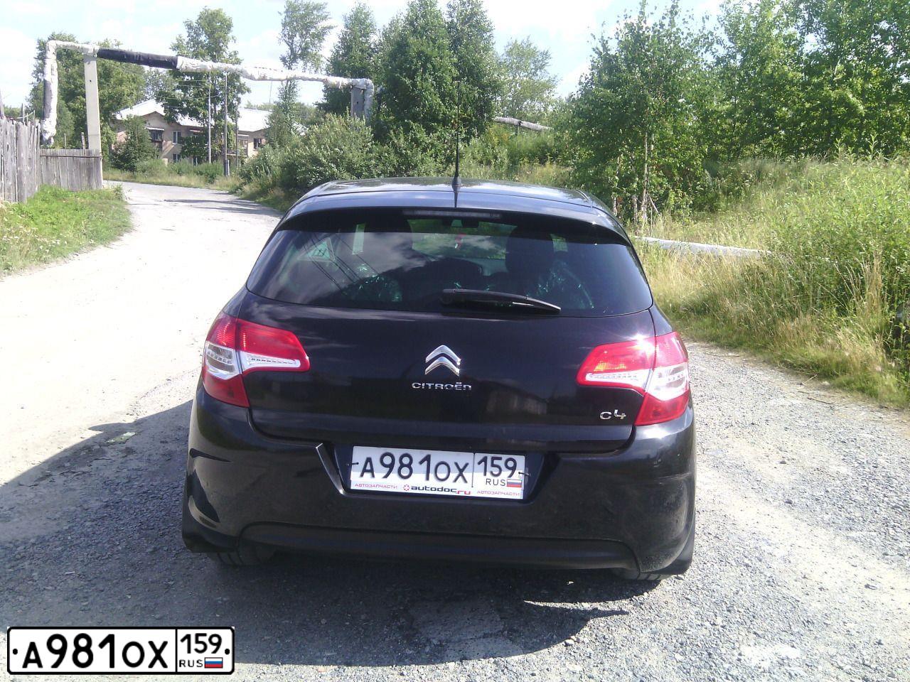 Фото автомобиля CITROEN C4, 2011 — госномер Х700МВ96. Цвет: ЧЕРНЫЙ