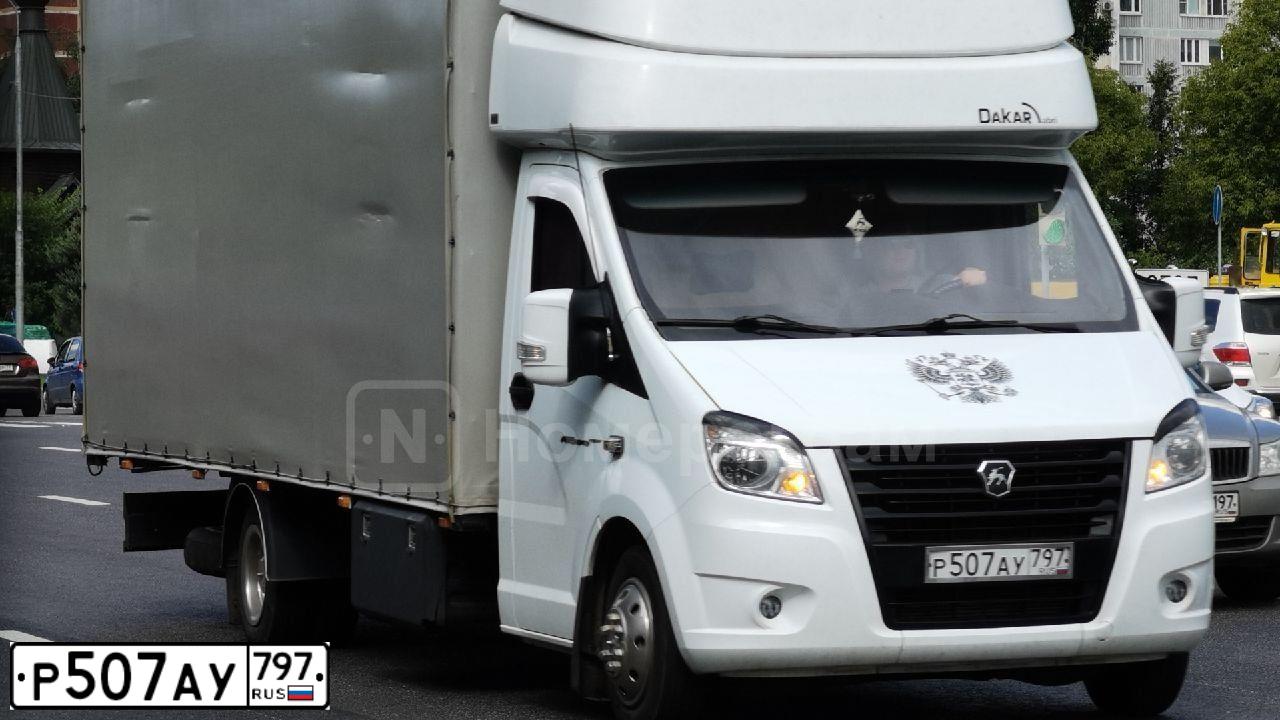 Фото автомобиля ЛУИДОР 3009Z7 3009Z7, 2020 — госномер В157УН43. Цвет: Белый