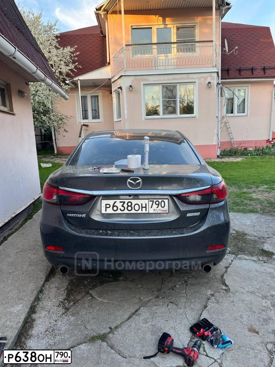 Фото автомобиля MAZDA 6, 2018 — госномер Р638ОН790. Цвет: ТЕМНО-СЕРЫЙ
