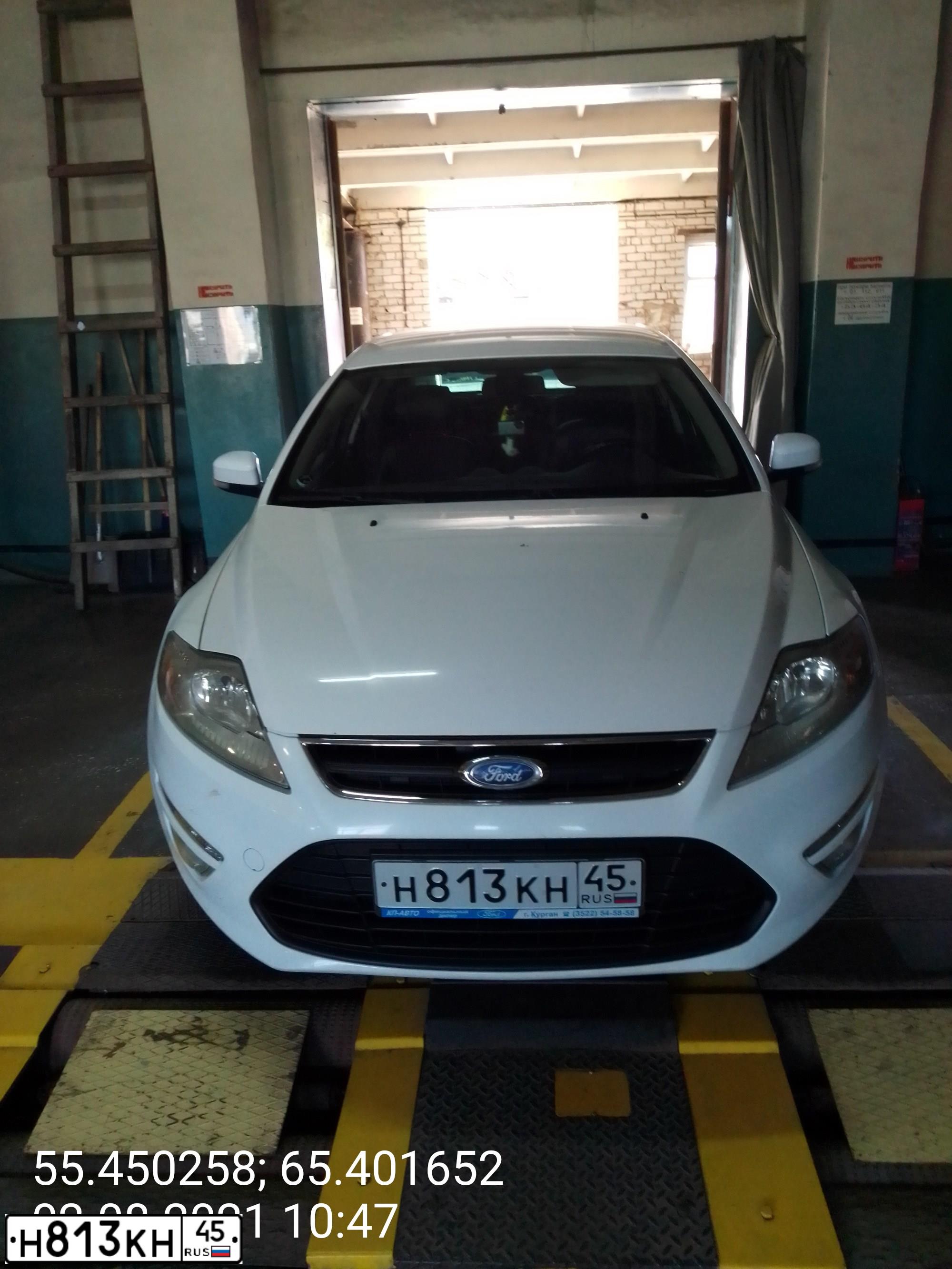 Фото автомобиля FORD MONDEO, 2010 — госномер Н813КН45. Цвет: БЕЛЫЙ