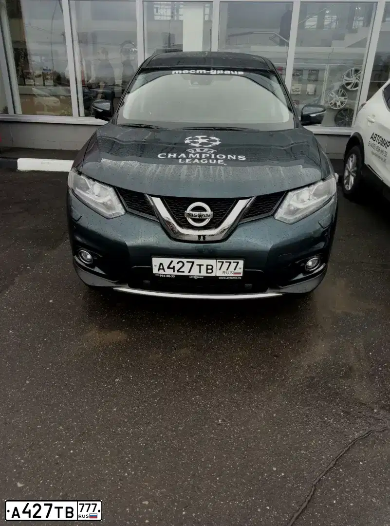 Фото автомобиля NISSAN X-TRAIL, 2016 — госномер А427ТВ777. Цвет: ТЕМНО-СИНИЙ