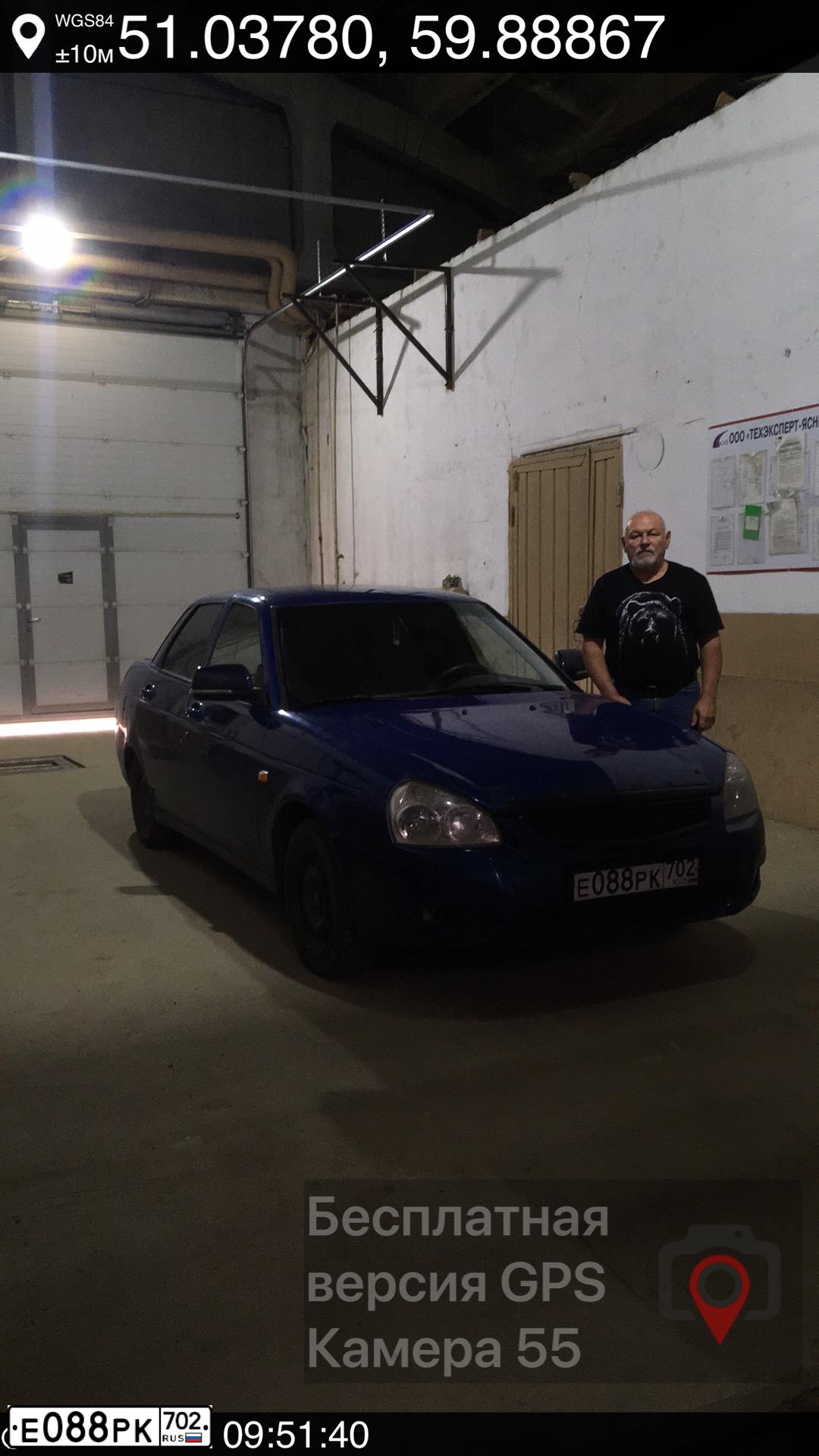Фото автомобиля LADA PRIORA, 2008 — госномер В082КУ156. Цвет: синий