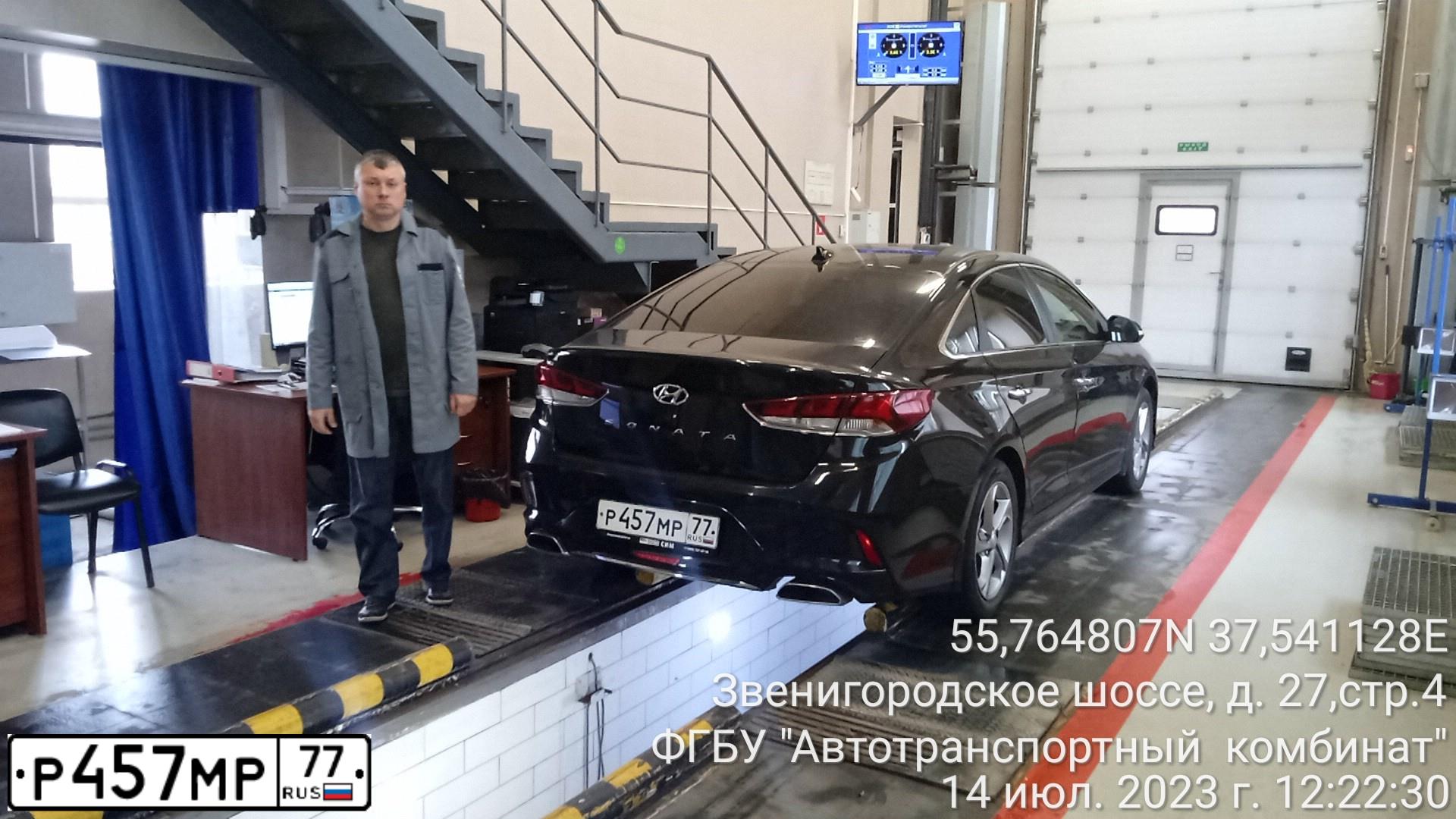 Фото автомобиля BMW W SERIE 5, 2014 — госномер С124МТ799