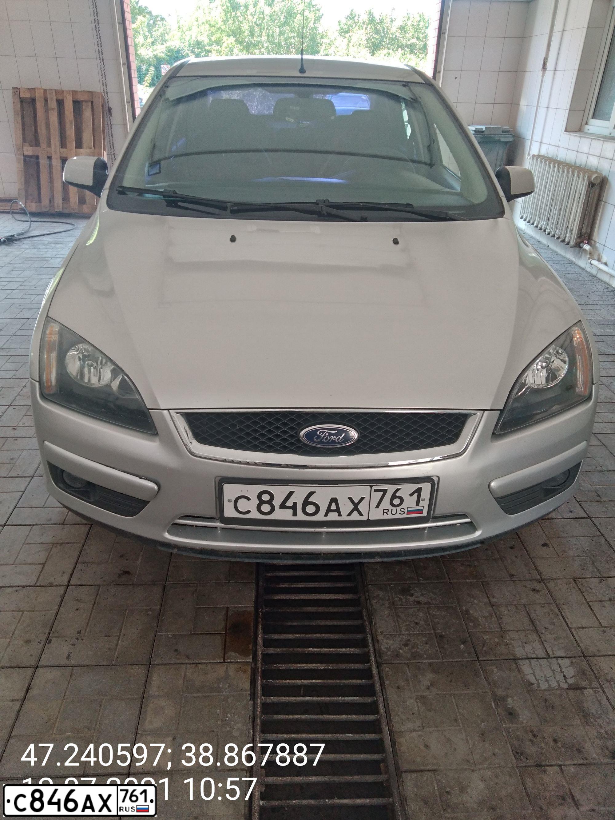 Фото автомобиля FORD FOCUS, 2006 — госномер С846АХ761. Цвет: Серебристый