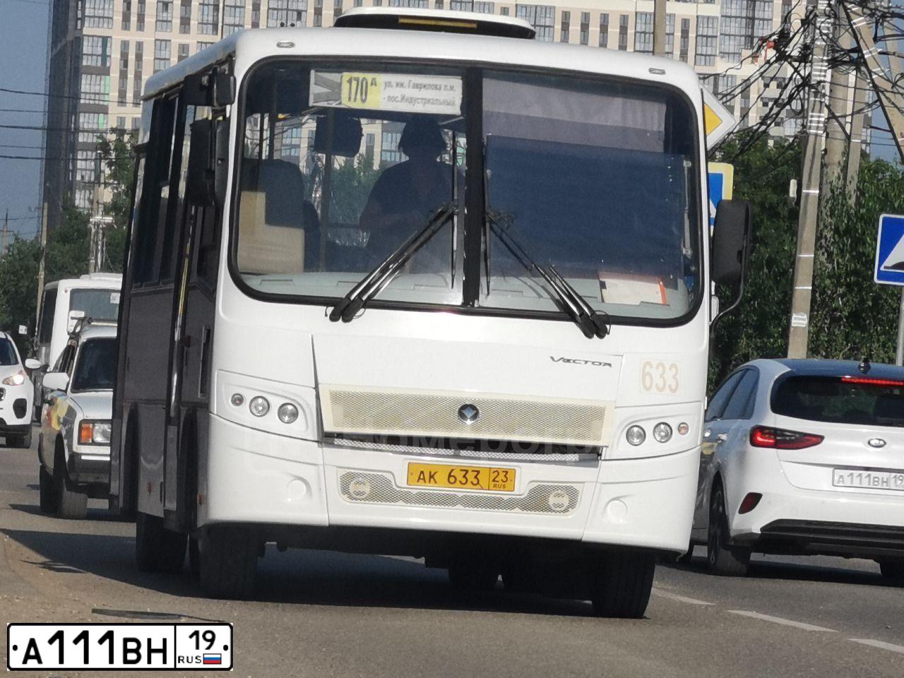 Фото автомобиля LADA 2110, 2001 — госномер У707ЕМ19. Цвет: СВЕТЛО-СЕРЕБРИСТЫЙ МЕТАЛ