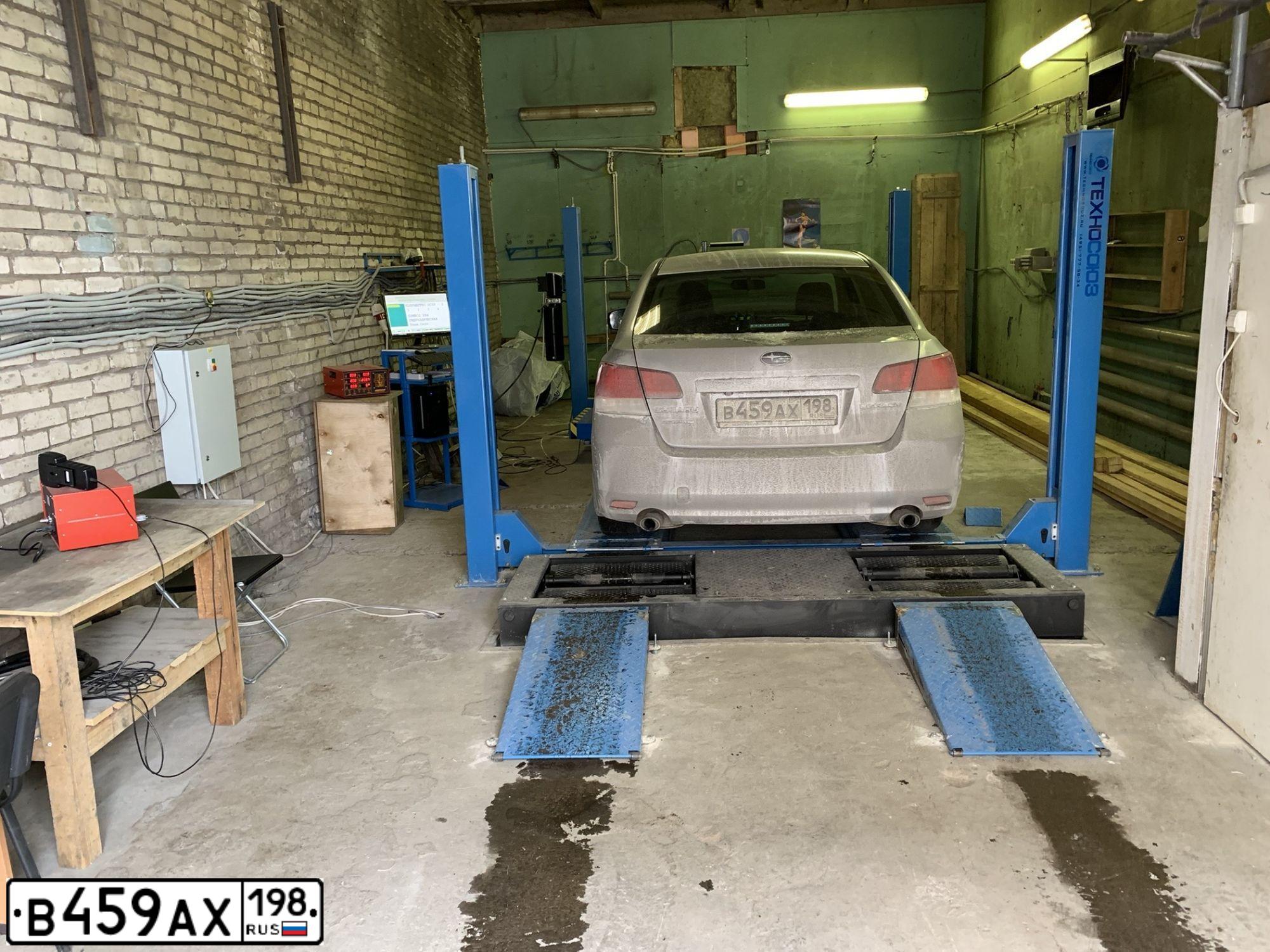 Фото автомобиля SUBARU LEGACY, 2014 — госномер В459АХ198. Цвет: Серебристый