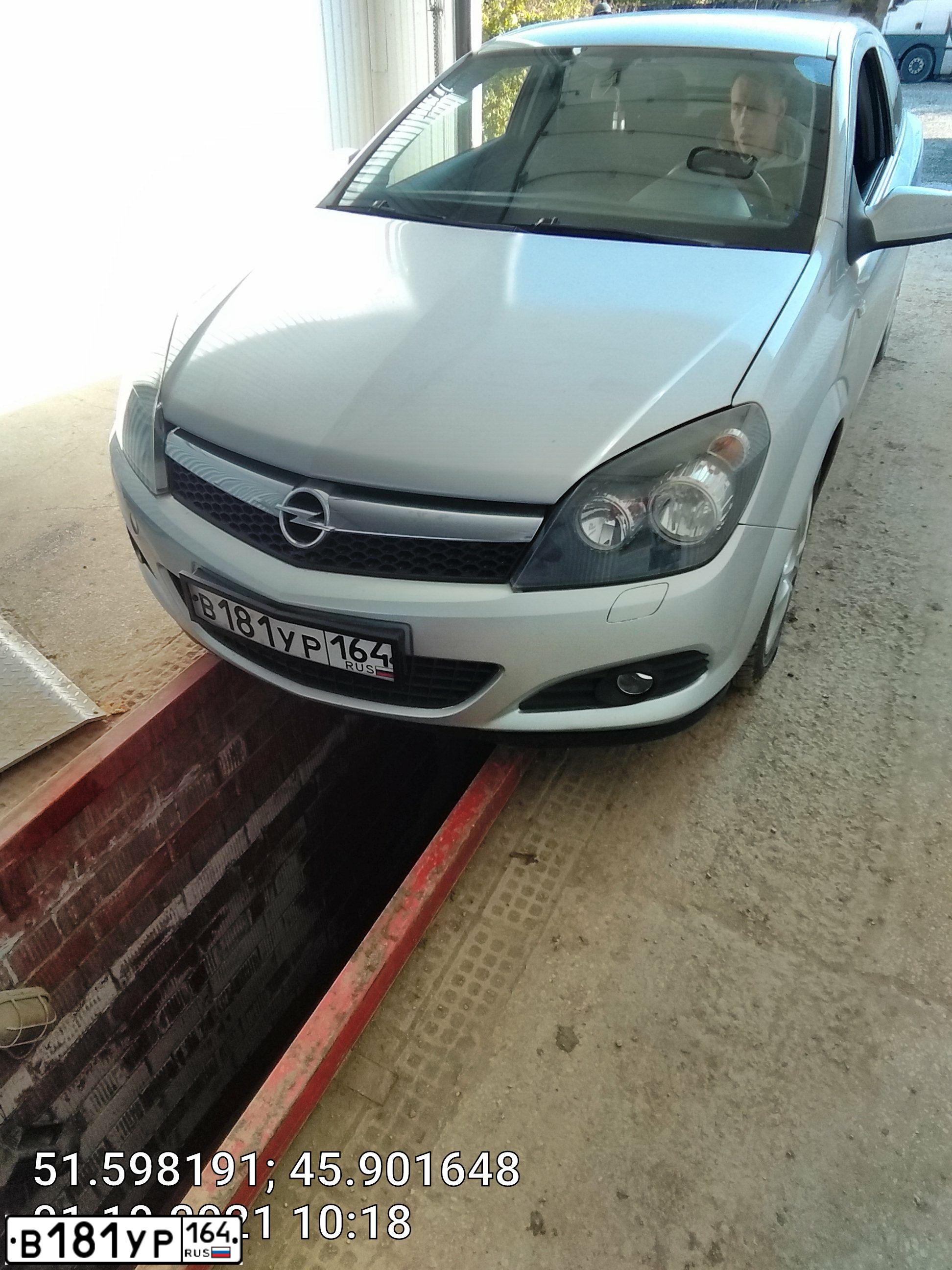 Фото автомобиля OPEL ASTRA, 2008 — госномер В181УР164. Цвет: Серебристый