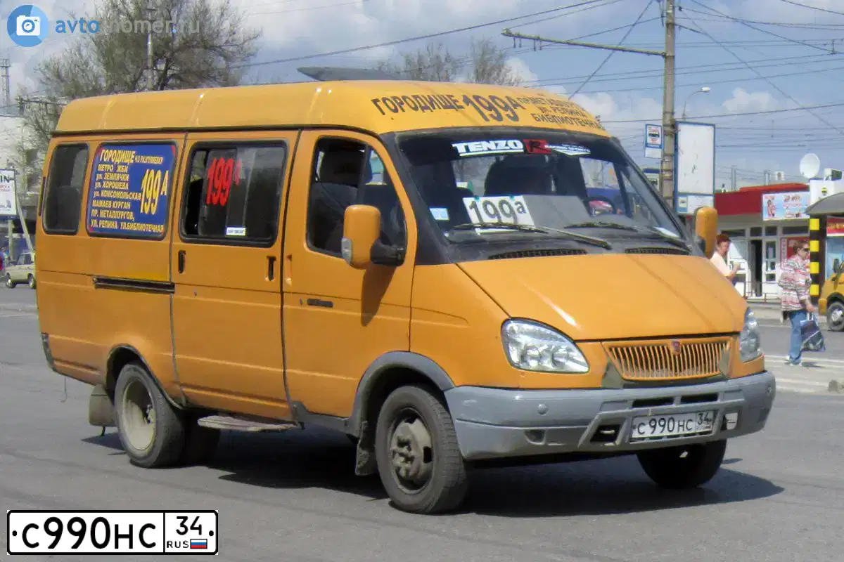 Фото автомобиля GAZ 3221 EL, 2007 — госномер С990НС34. Цвет: ЖЁЛТЫЙ