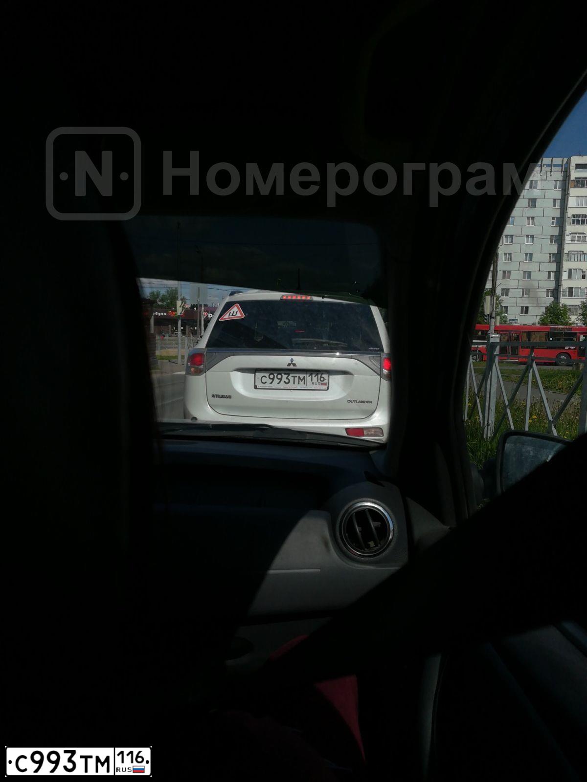 Фото автомобиля MITSUBISHI OUTLANDER, 2013 — госномер С616ХО12. Цвет: Белый