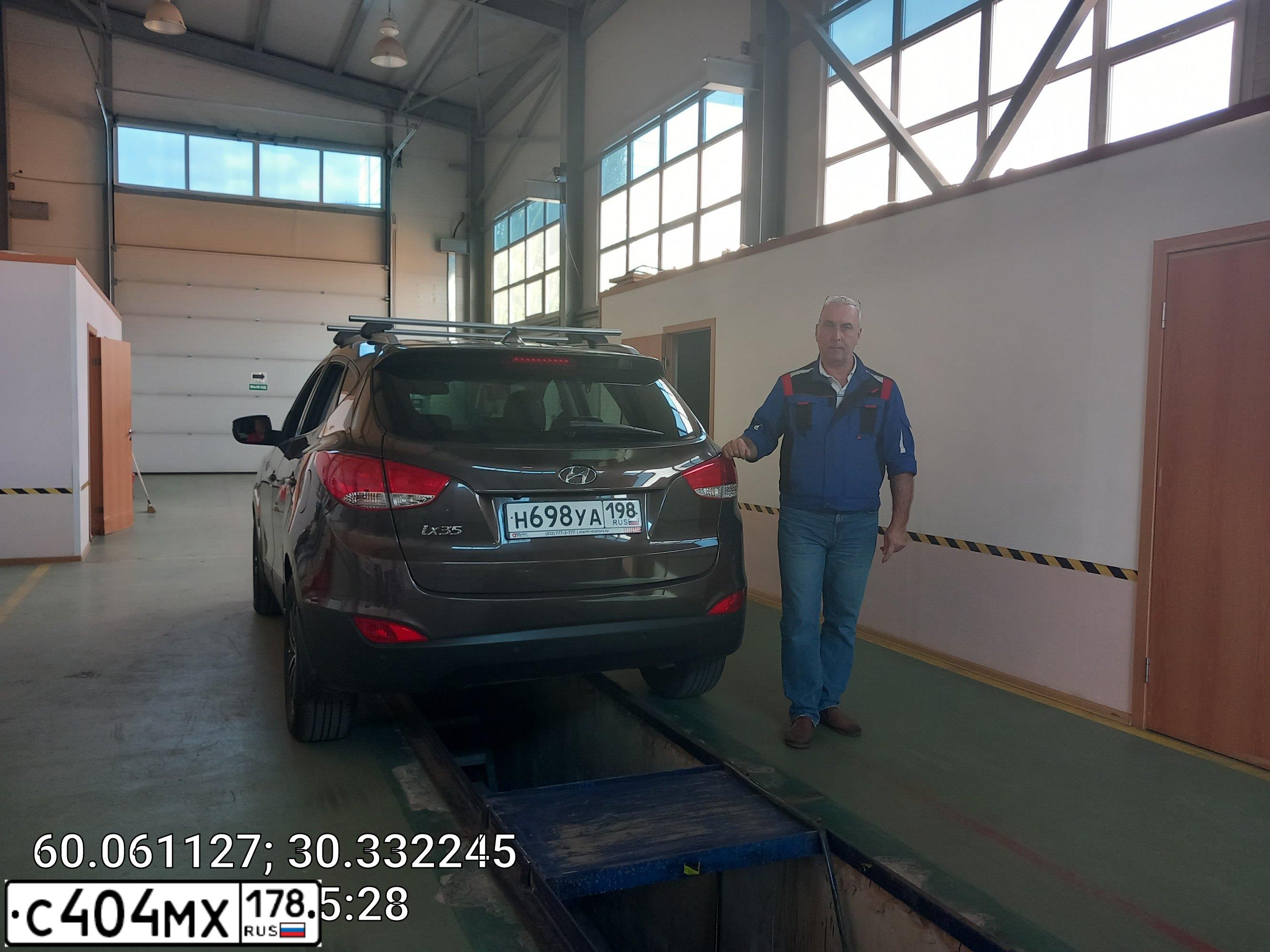 Фото автомобиля HYUNDAI IX35, 2014 — госномер А275СХ67