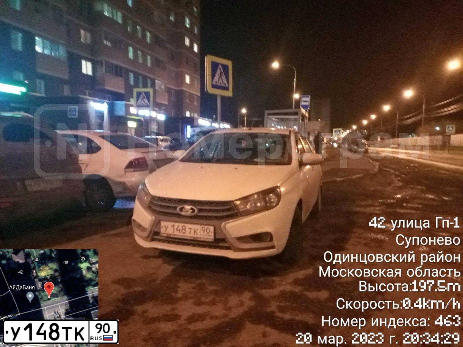 Фото автомобиля LADA 2107 LADA, 2005 — госномер У148ТК90. Цвет: ВИШНЕВЫЙ