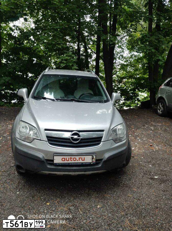 Фото автомобиля OPEL ANTARA, 2007 — госномер Т561ВУ199. Цвет: Серебристый