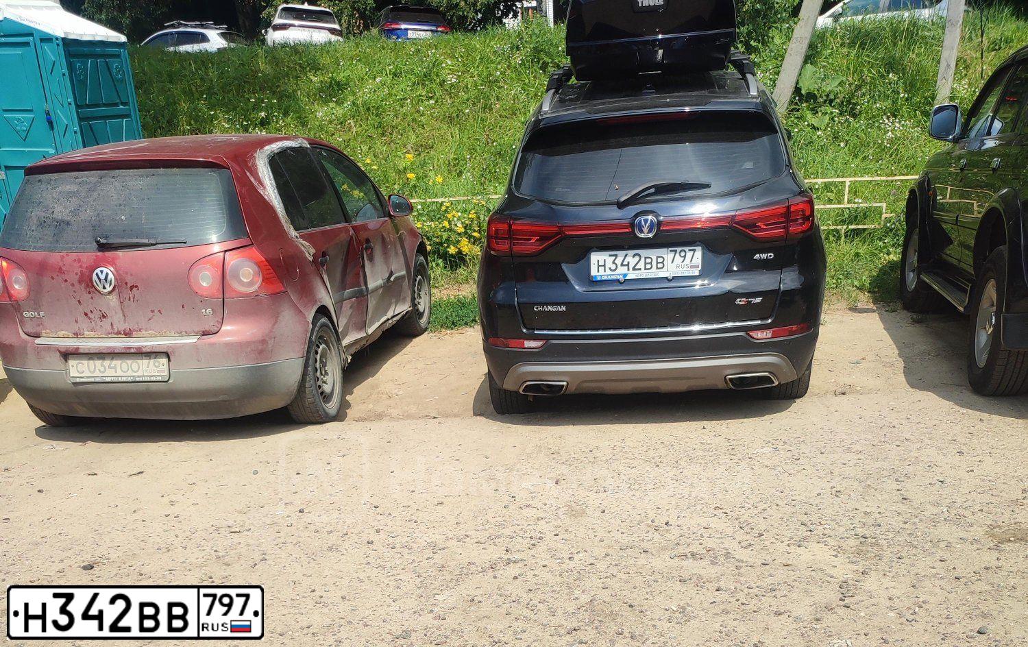 Фото автомобиля CHANGAN CS75, 2020 — госномер Н342ВВ797. Цвет: ЧЕРНЫЙ
