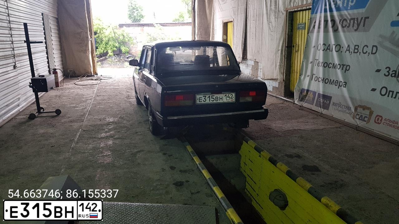 Фото автомобиля LADA 2107, 2007 — госномер Е315ВН142. Цвет: ТЕМНО ЗЕЛЕНЫЙ