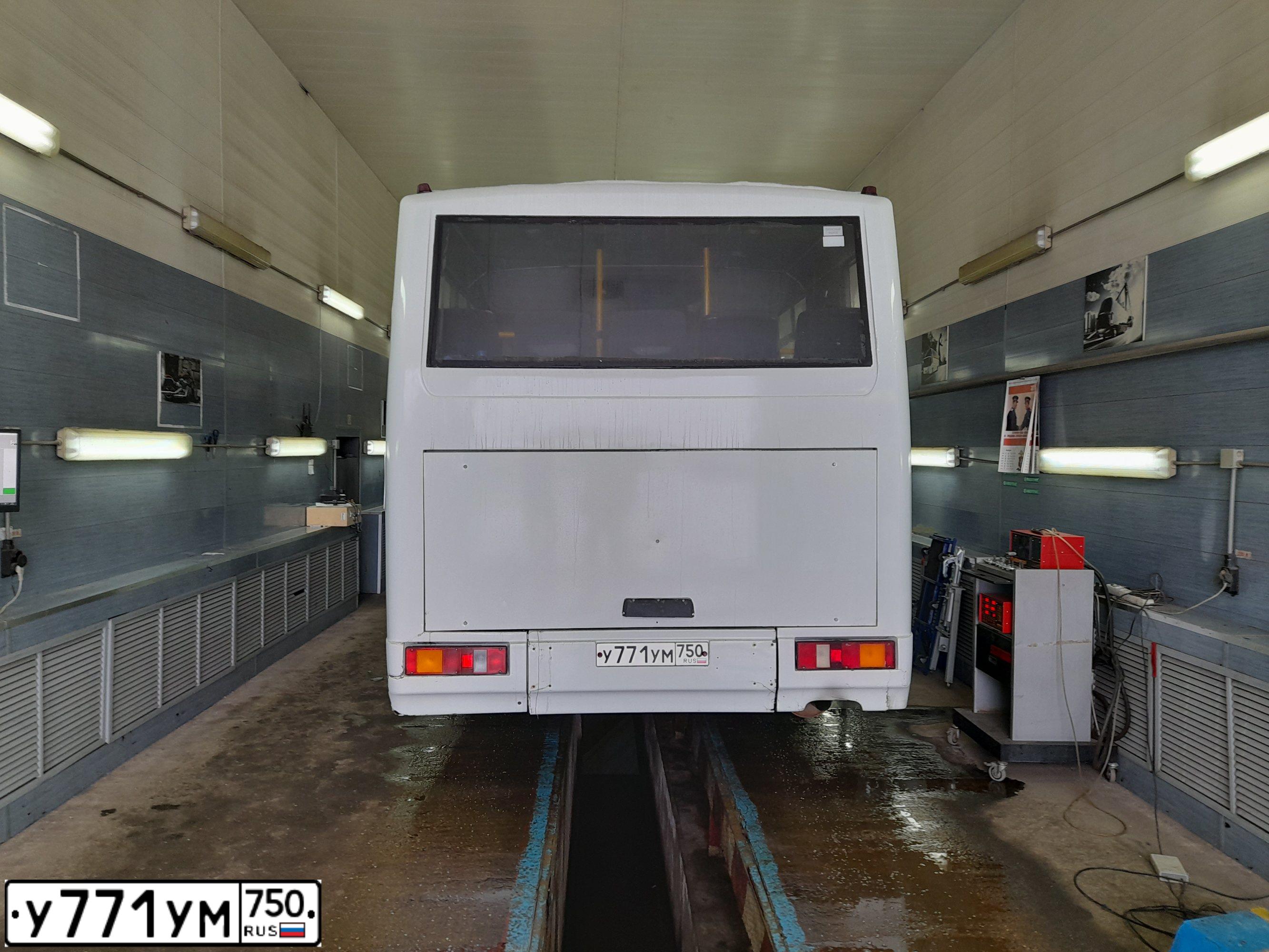 Фото автомобиля KAVZ 4235, 2009 — госномер М760МР150. Цвет: Белый