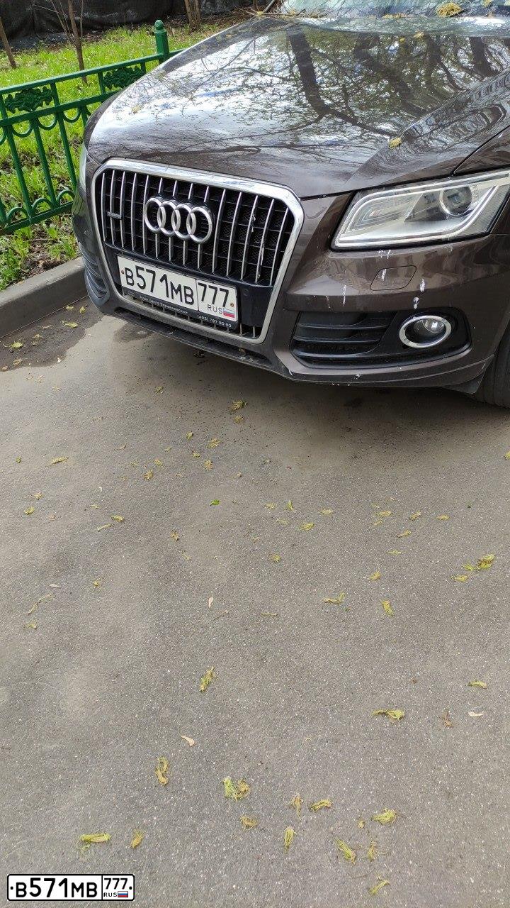 Фото автомобиля AUDI Q5, 2014 — госномер В571МВ777. Цвет: КОРИЧНЕВЫЙ