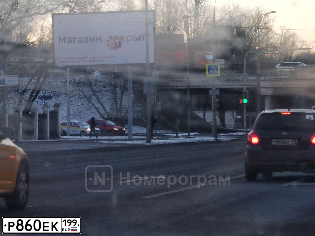 Фото автомобиля KIA CEE'D, 2008 — госномер Р860ЕК199. Цвет: СЕРЫЙ