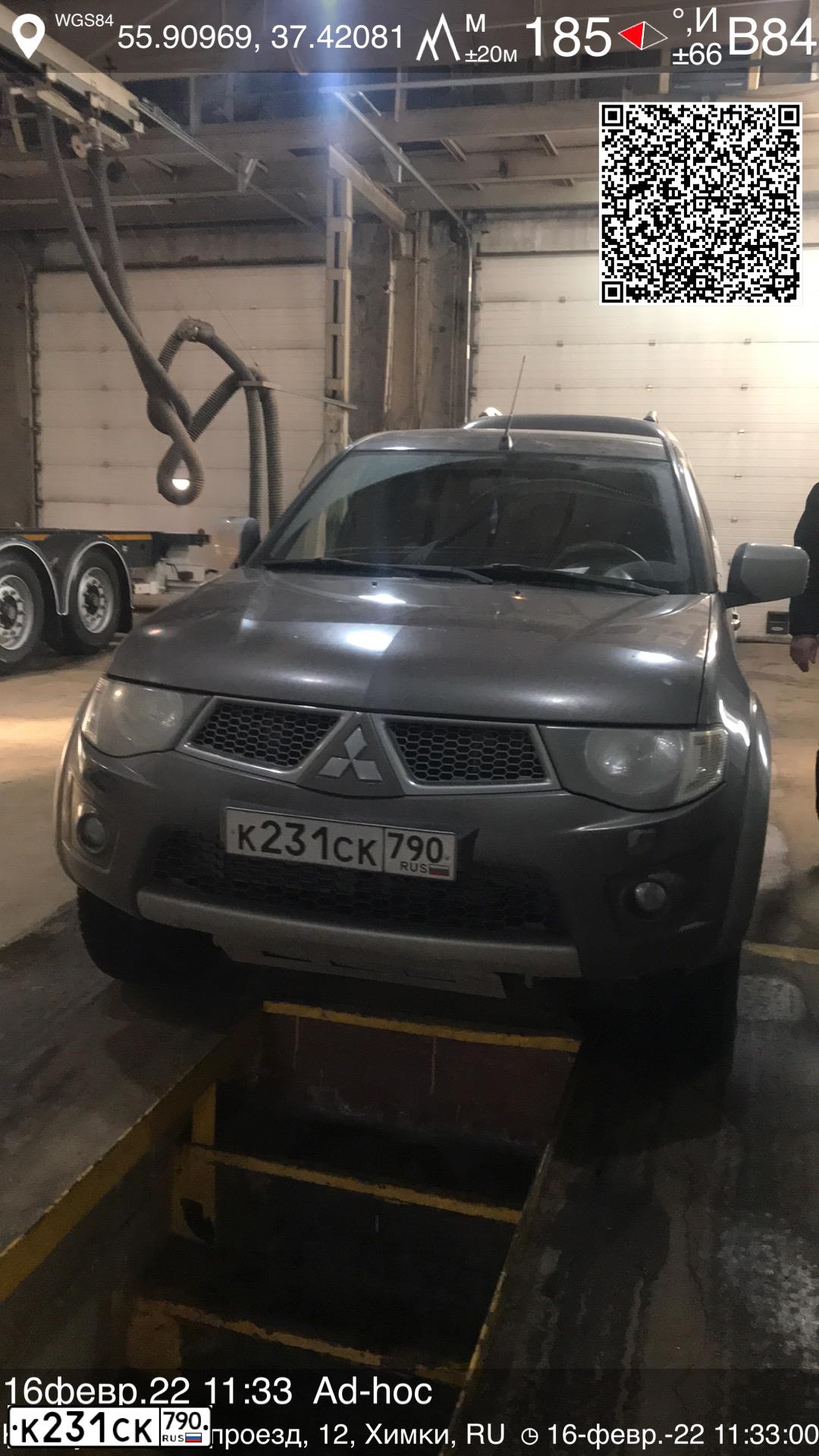 Фото автомобиля MITSUBISHI L 200, 2010 — госномер У222ЕА190. Цвет: Коричневый