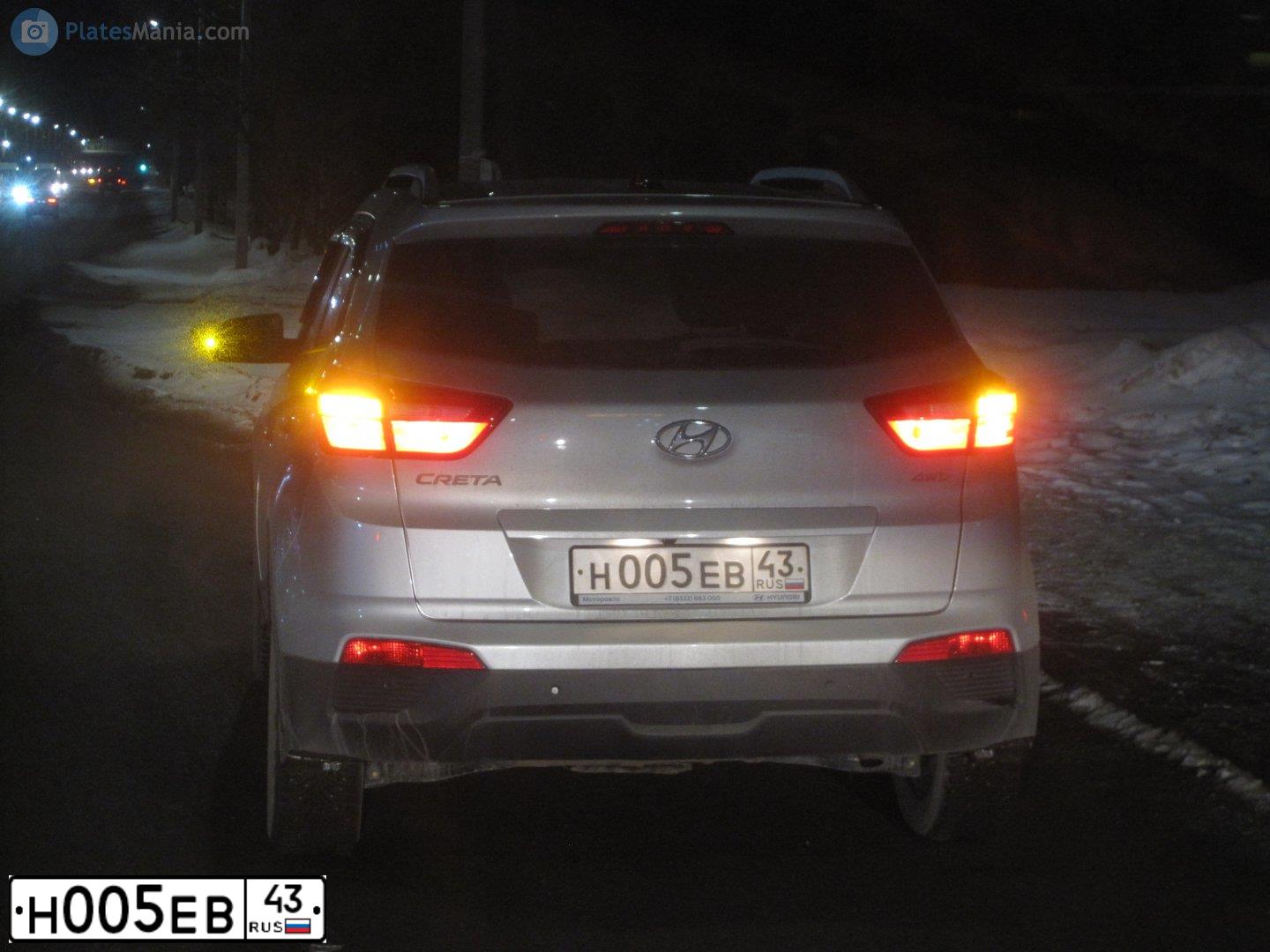 Фото автомобиля LADA 2114 SAMARA, 2007 — госномер Н005ЕВ43. Цвет: Темно-зеленый