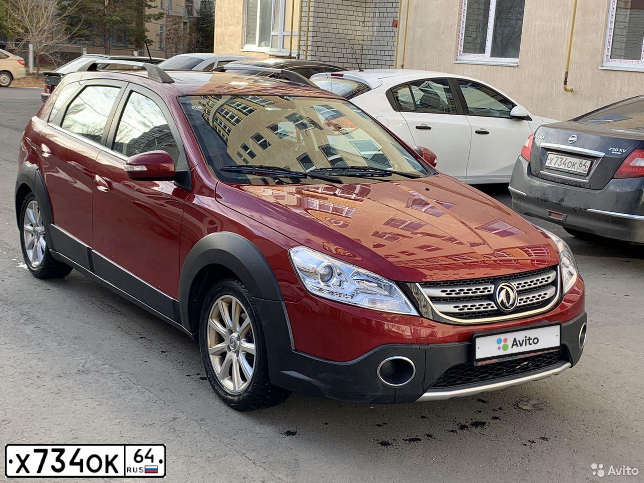 Фото автомобиля NISSAN TEANA, 2008 — госномер Х734ОК64. Цвет: ЧЕРНЫЙ