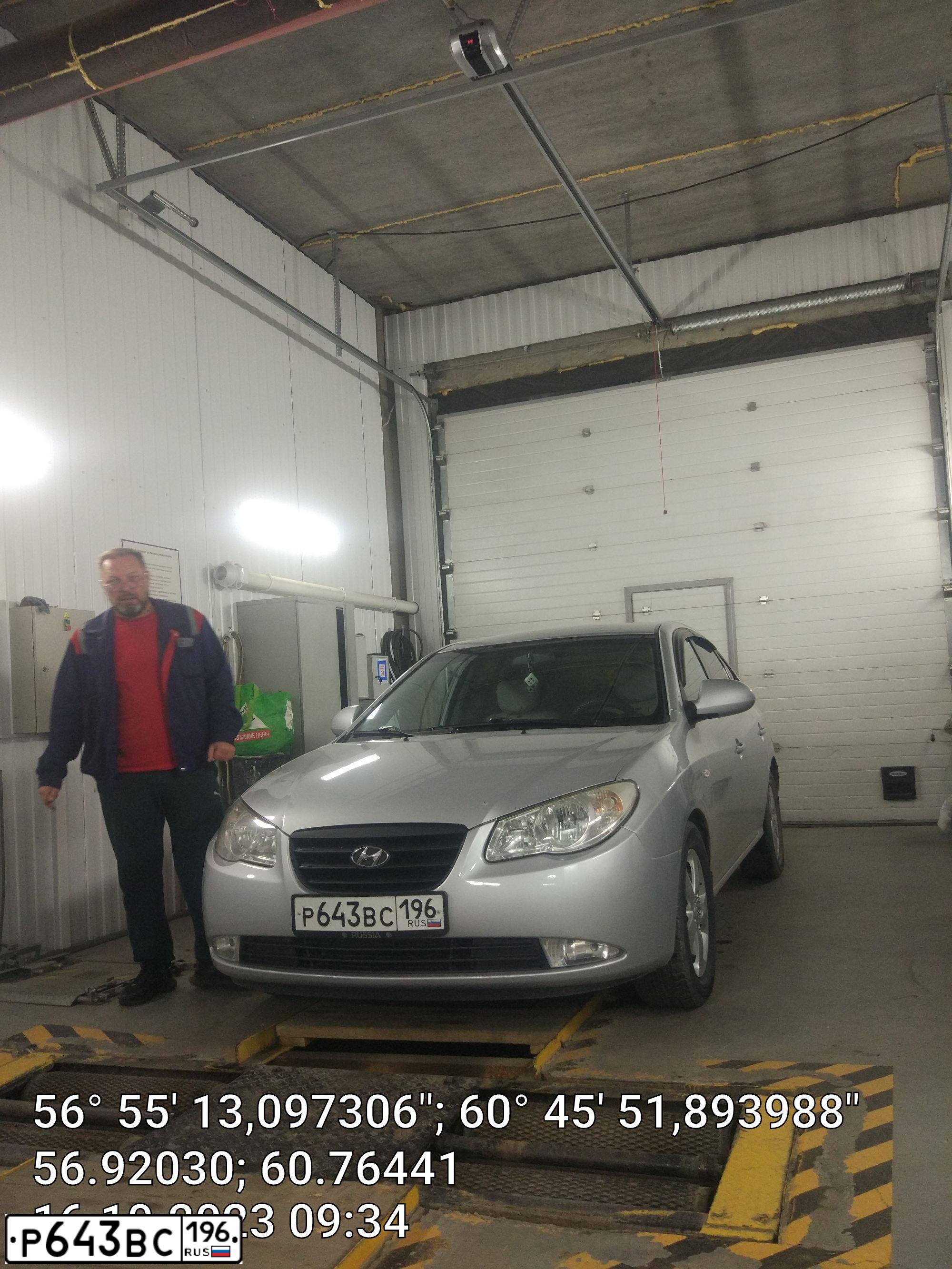 Фото автомобиля HYUNDAI ELANTRA, 2007 — госномер К500ТМ96. Цвет: СВЕТЛО-СЕРЫЙ