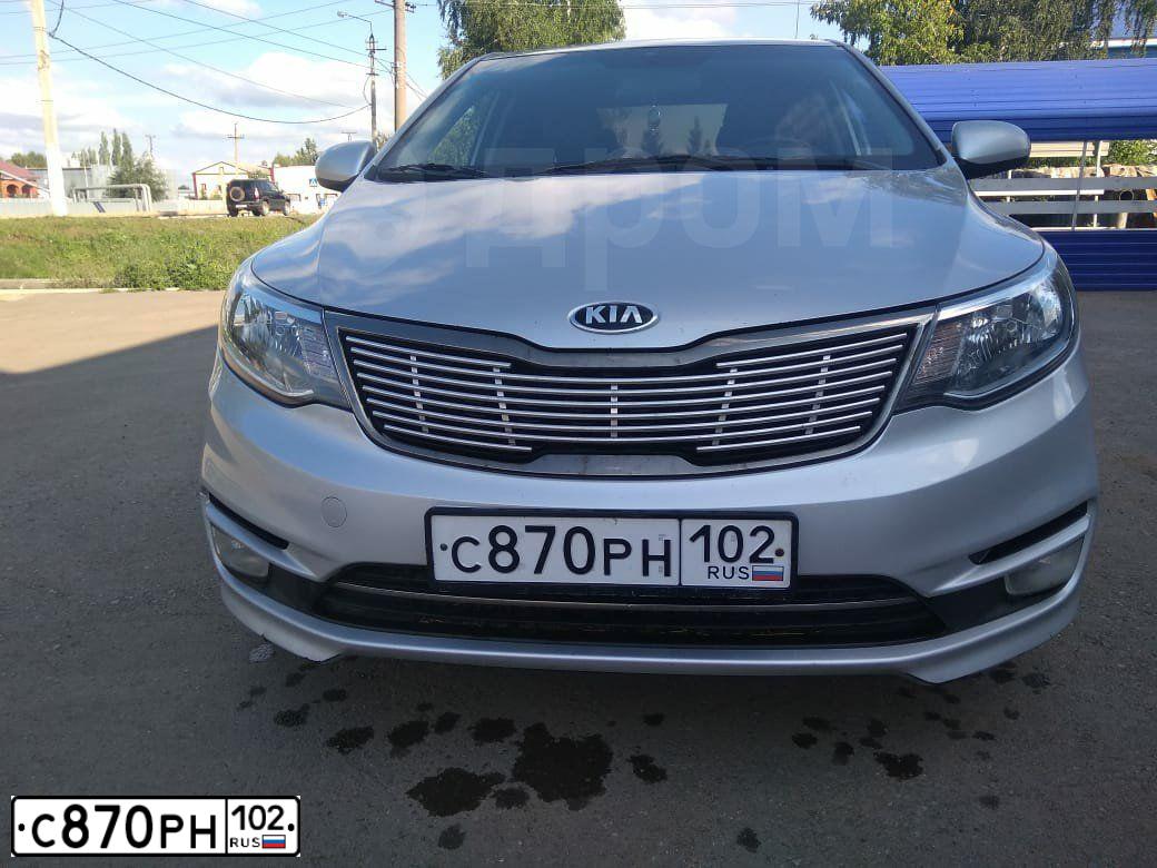 Фото автомобиля KIA RIO, 2015 — госномер Х321РТ799. Цвет: Серебристый