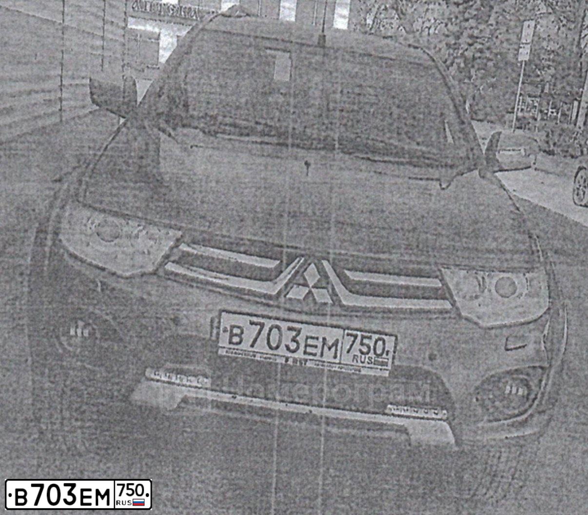 Фото автомобиля MITSUBISHI PAJERO SPORT, 2014 — госномер В703ЕМ750. Цвет: Серый