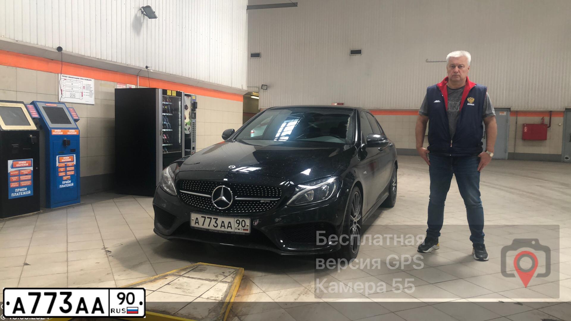 Фото автомобиля MERCEDES C-KLASSE, 2014 — госномер Е351НХ95. Цвет: Красный