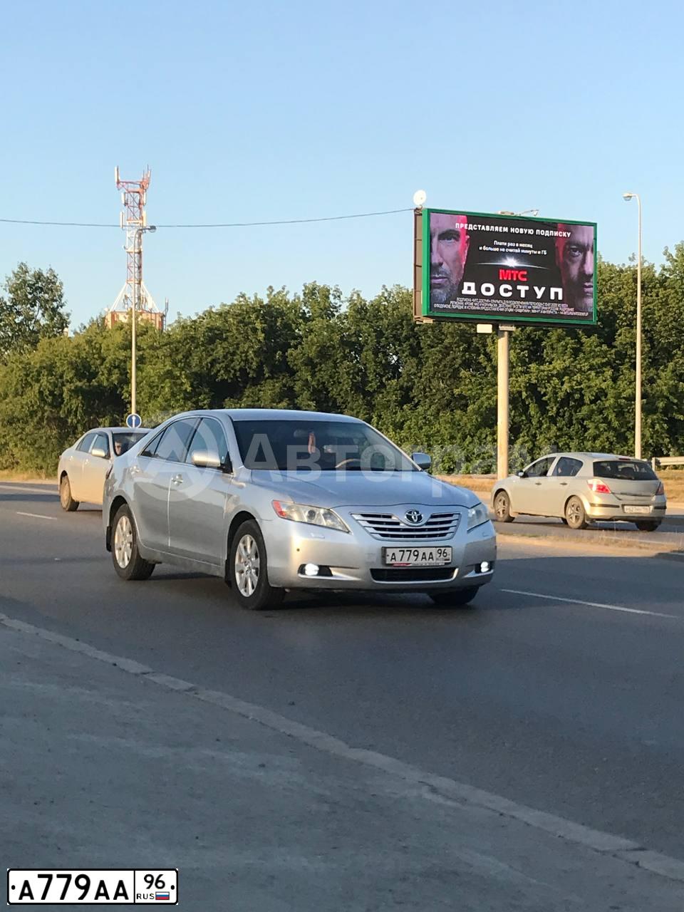Фото автомобиля TOYOTA CAMRY, 2007 — госномер А779АА96. Цвет: Серебристый