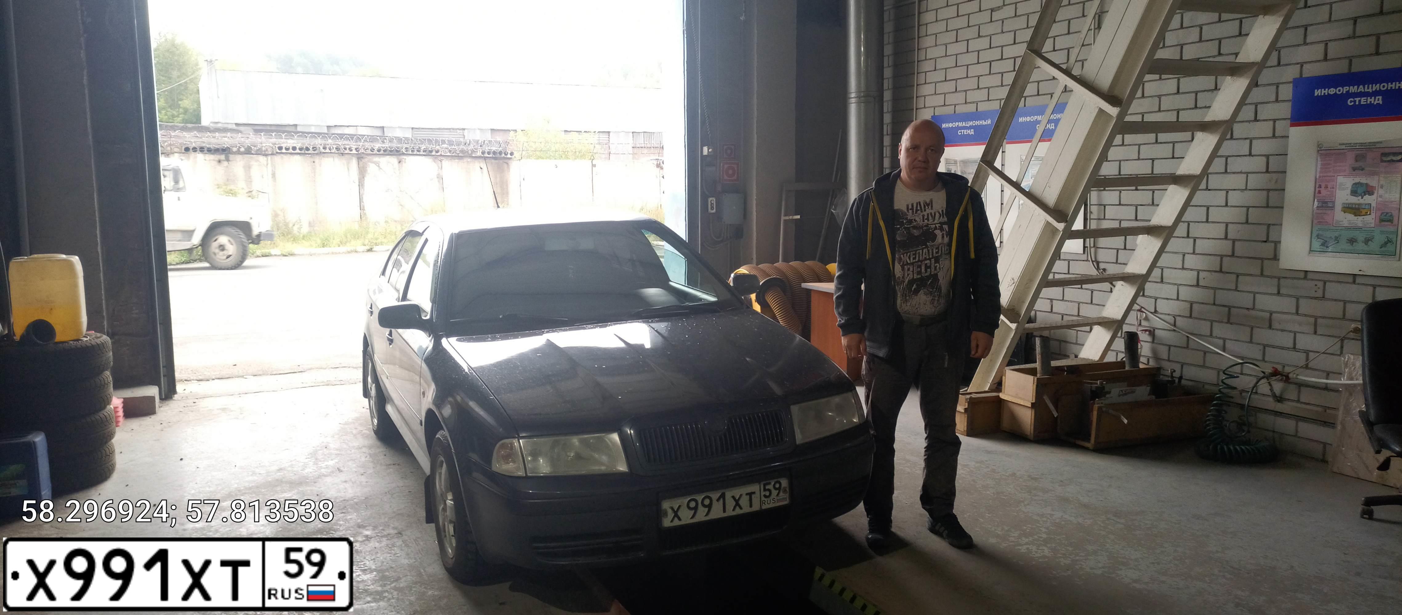 Фото автомобиля SKODA OCTAVIA, 2005 — госномер Х991ХТ59. Цвет: Серый